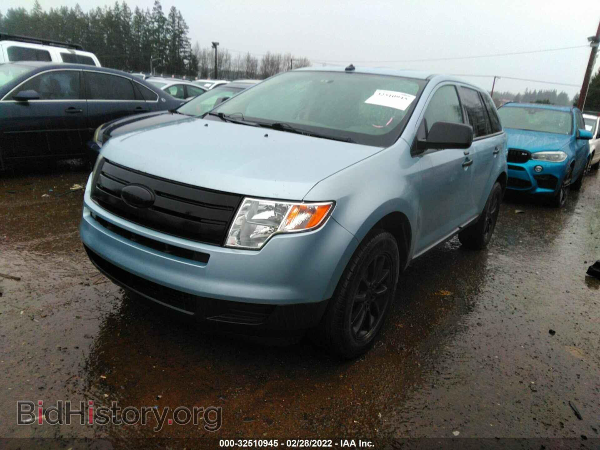 2008 FORD EDGE - VIN: 2FMDK36C88BB44674 - Фото 2