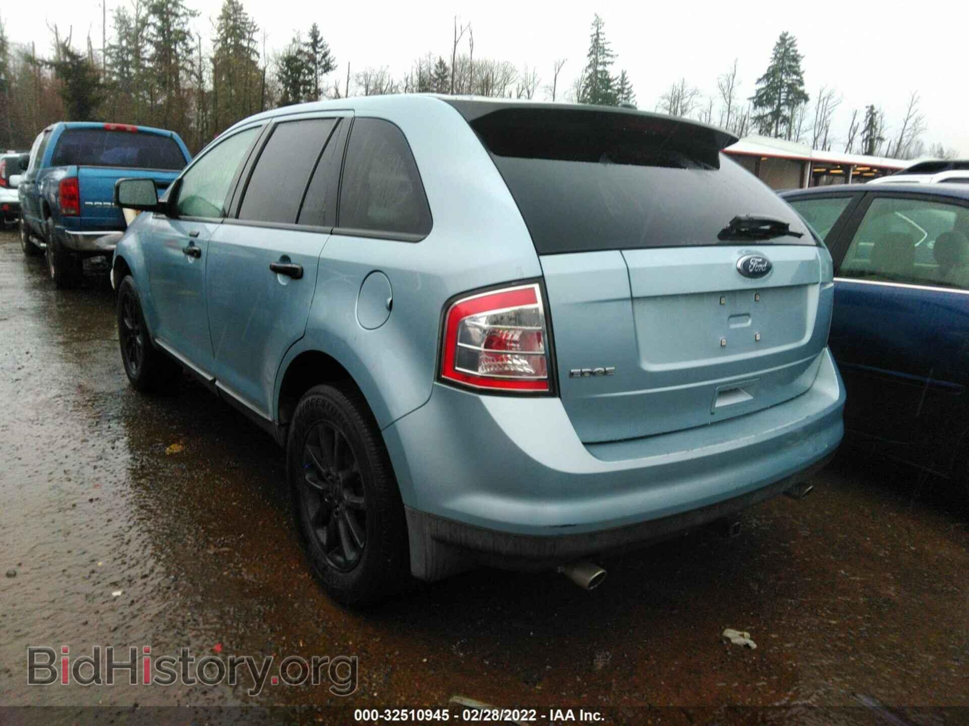 2008 FORD EDGE - VIN: 2FMDK36C88BB44674 - Фото 3