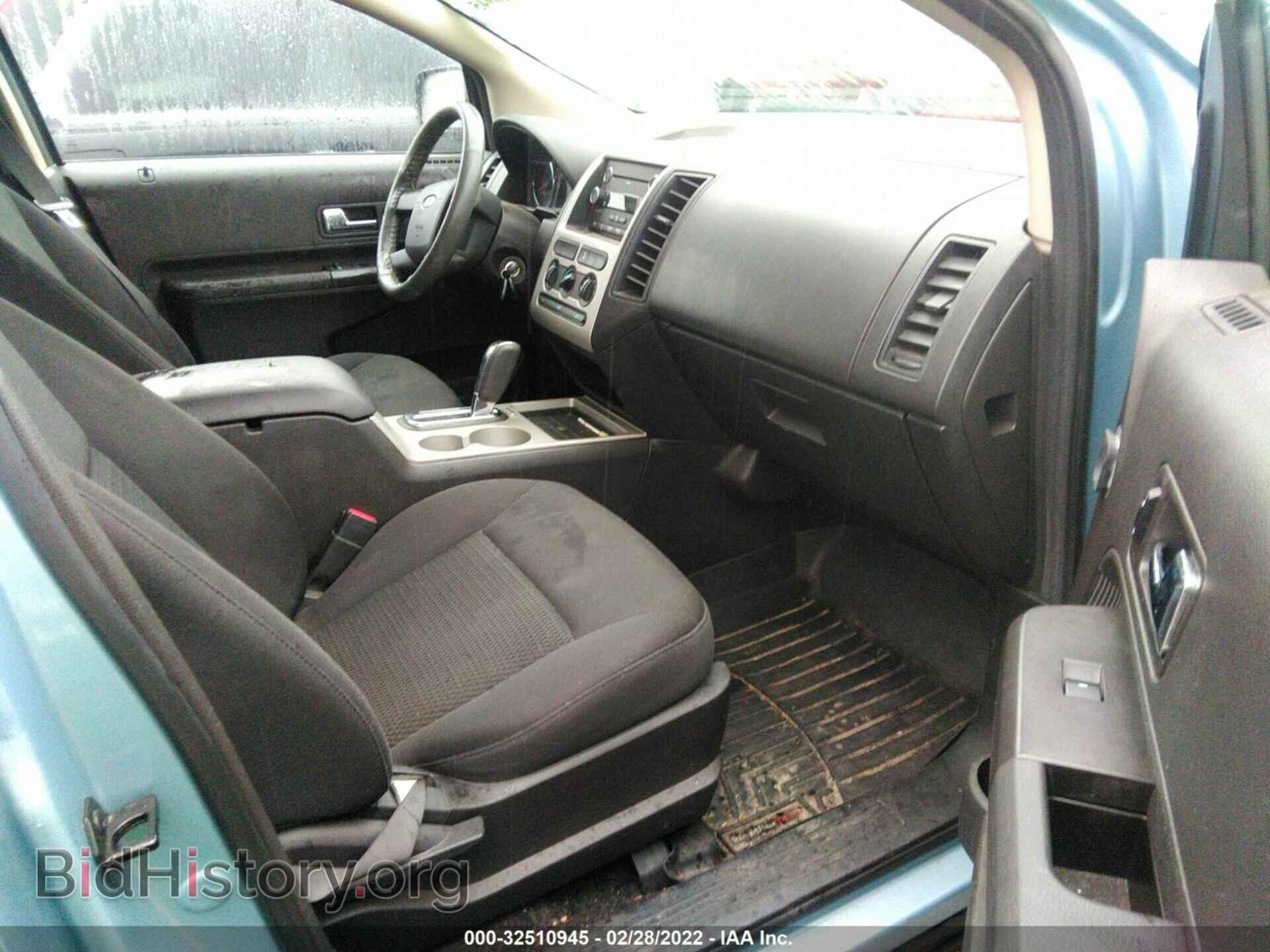 2008 FORD EDGE - VIN: 2FMDK36C88BB44674 - Фото 5