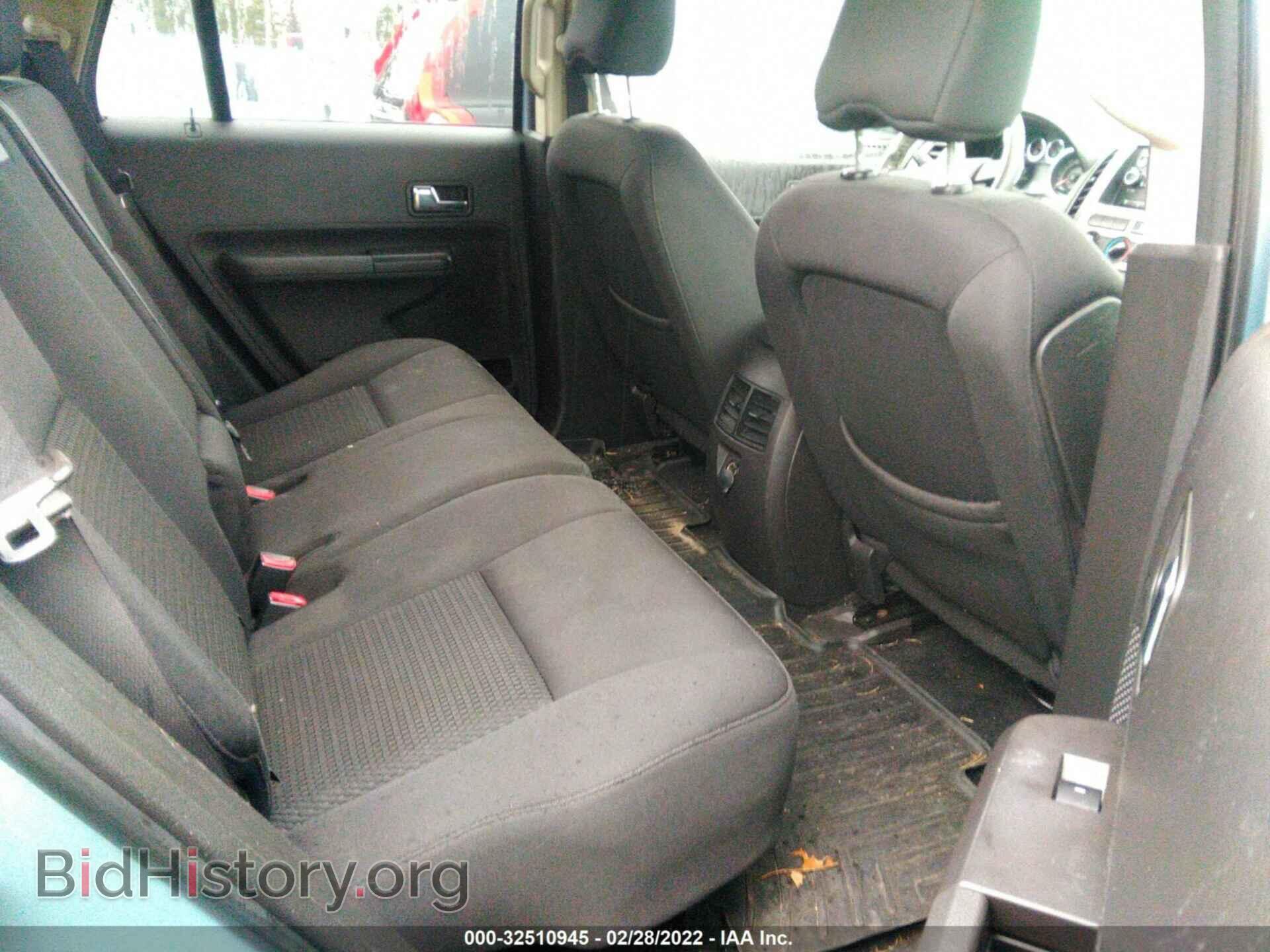 2008 FORD EDGE - VIN: 2FMDK36C88BB44674 - Фото 8
