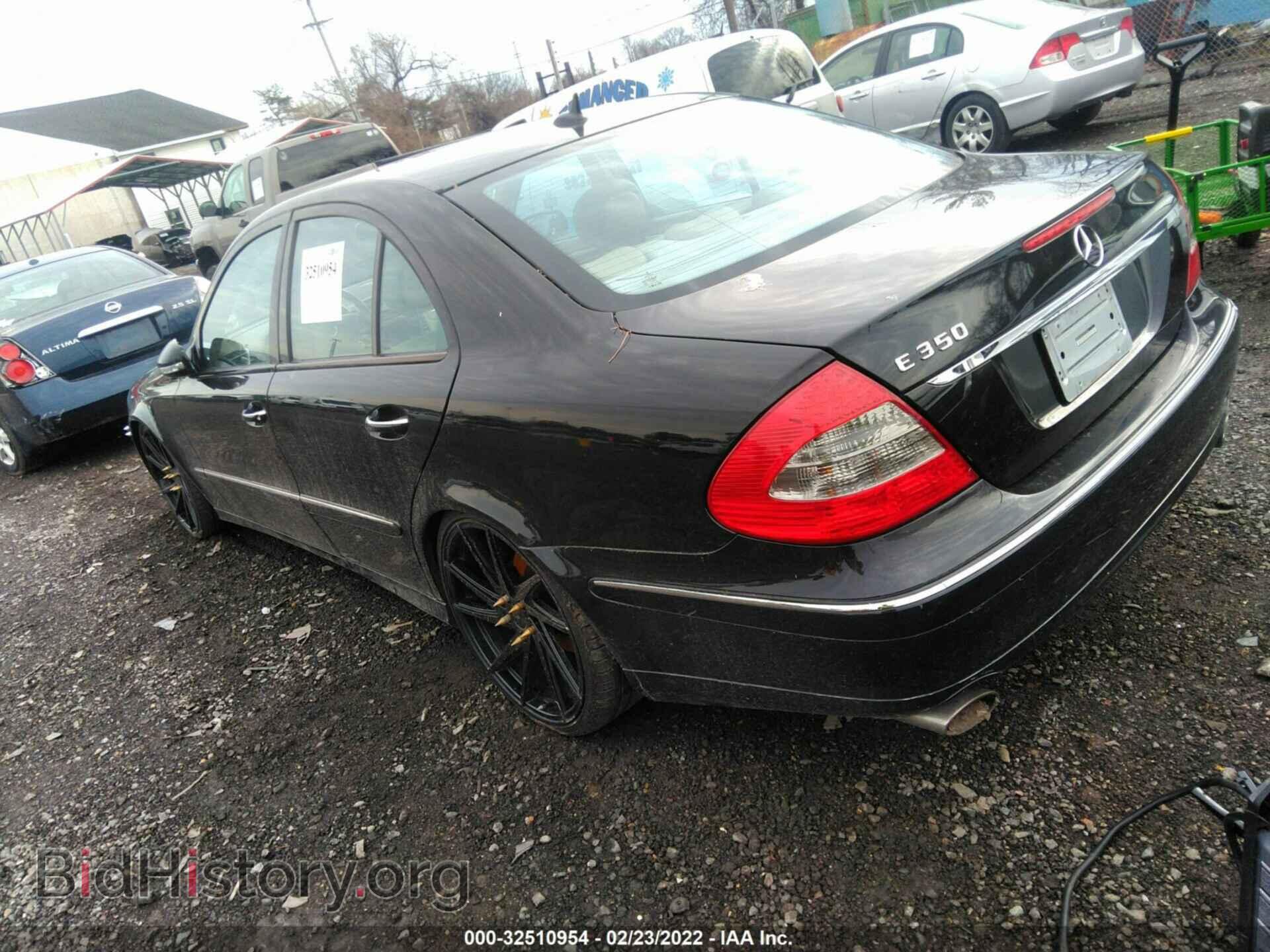 2007 MERCEDES-BENZ E-CLASS - VIN: WDBUF56X57B129947 - Фото 3