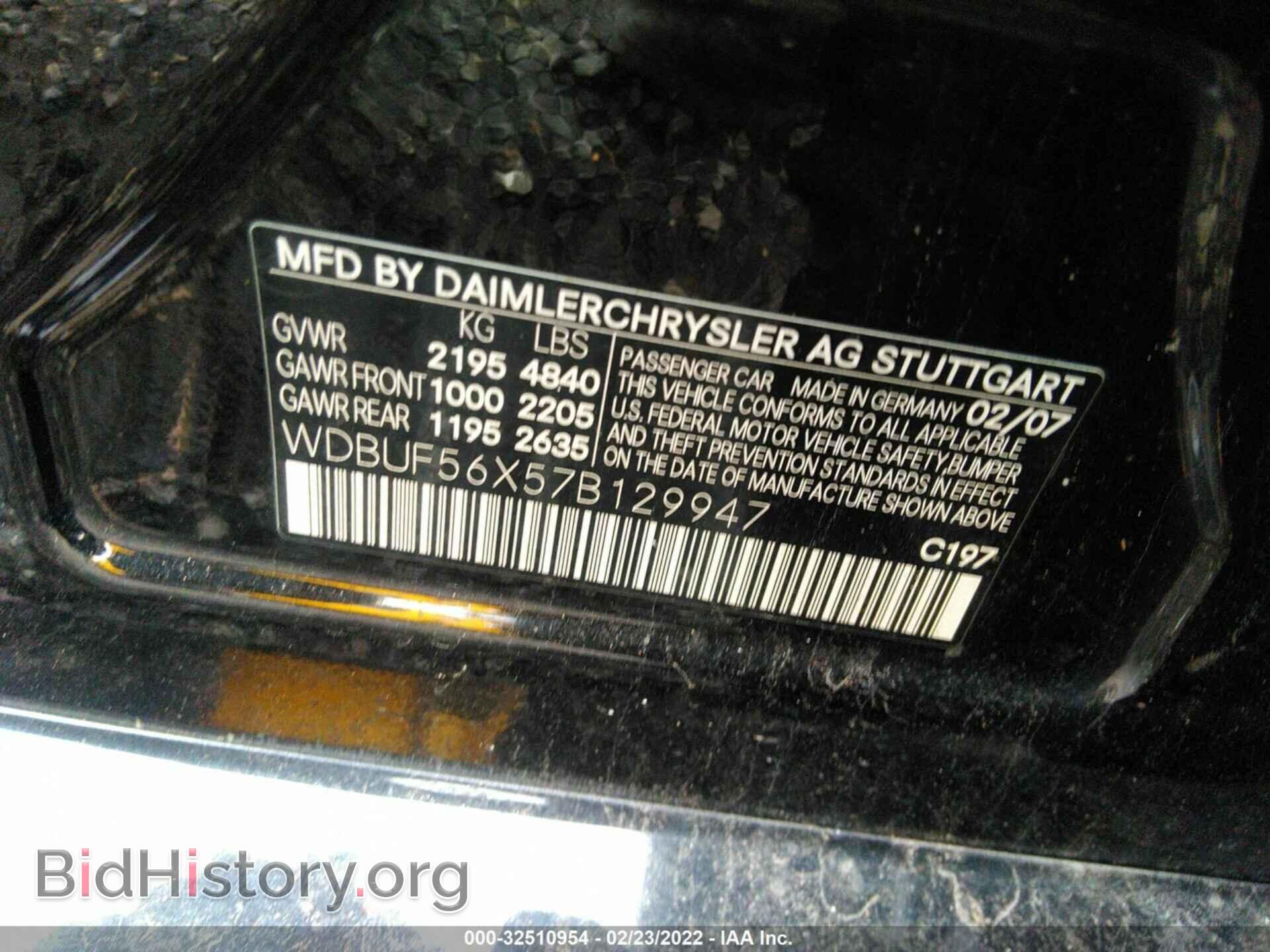 2007 MERCEDES-BENZ E-CLASS - VIN: WDBUF56X57B129947 - Фото 9