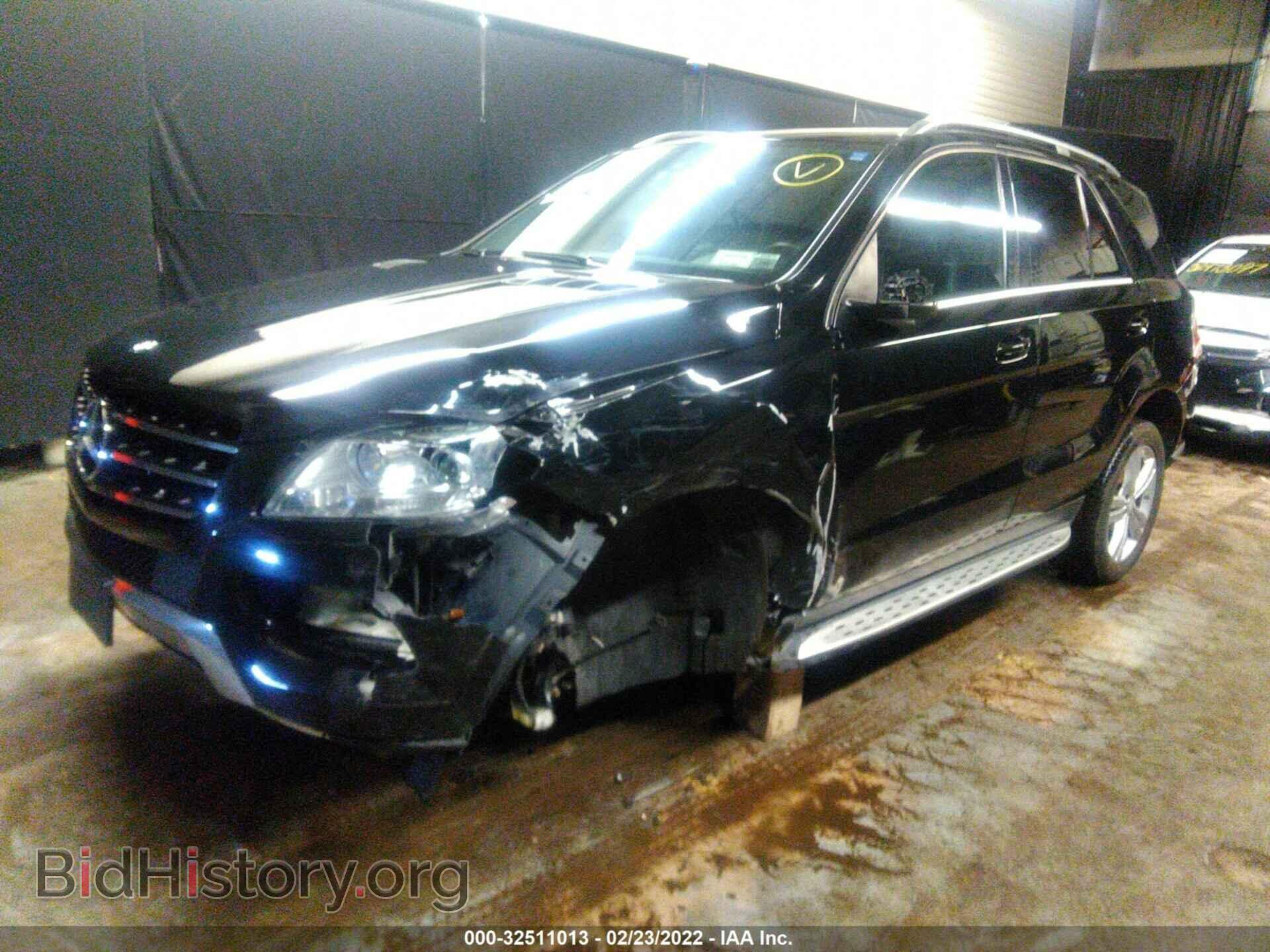 2015 MERCEDES-BENZ M-CLASS - VIN: 4JGDA5HB7FA537772 - Фото 2