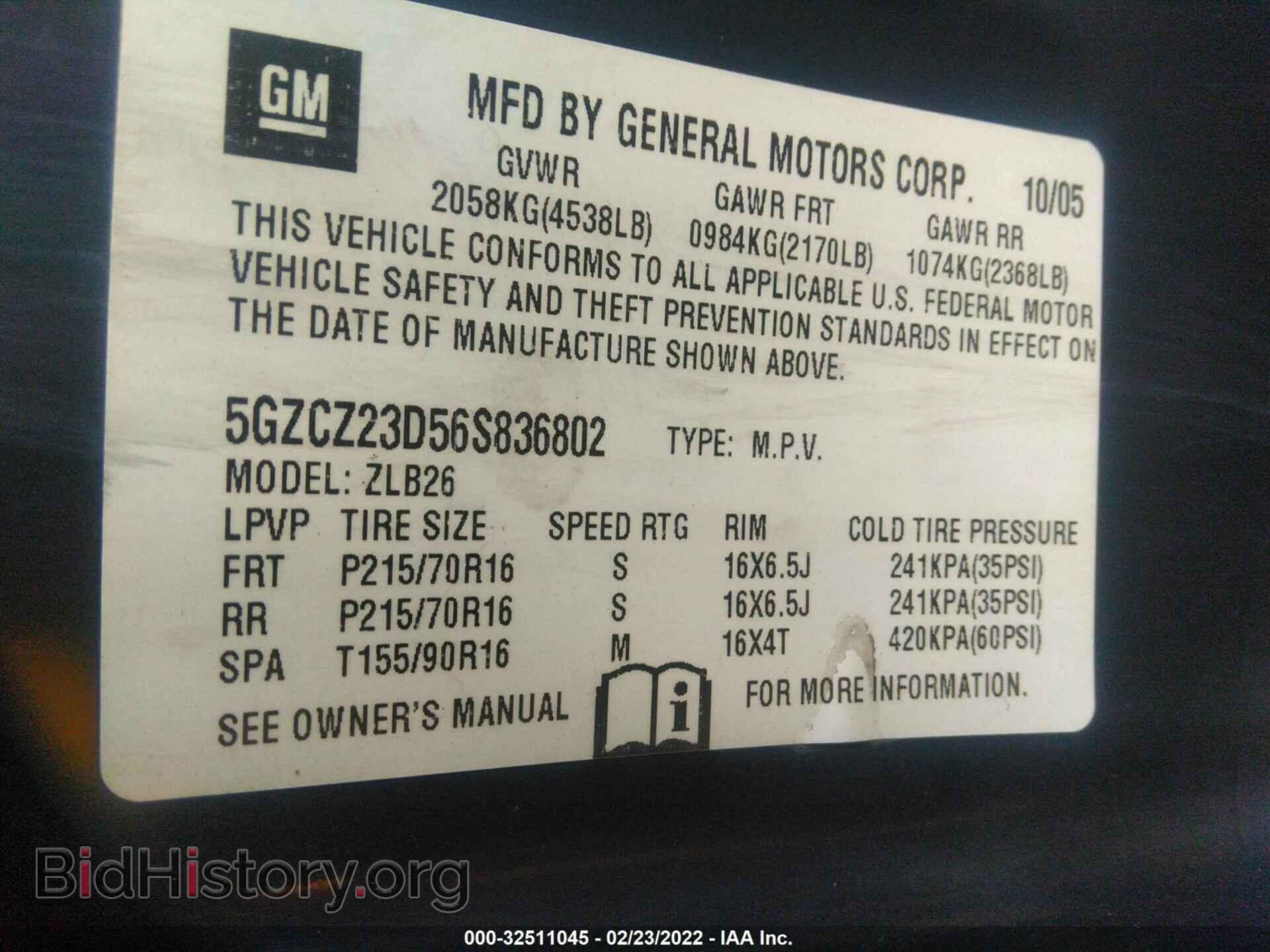 2006 SATURN VUE - VIN: 5GZCZ23D56S836802 - Фото 9