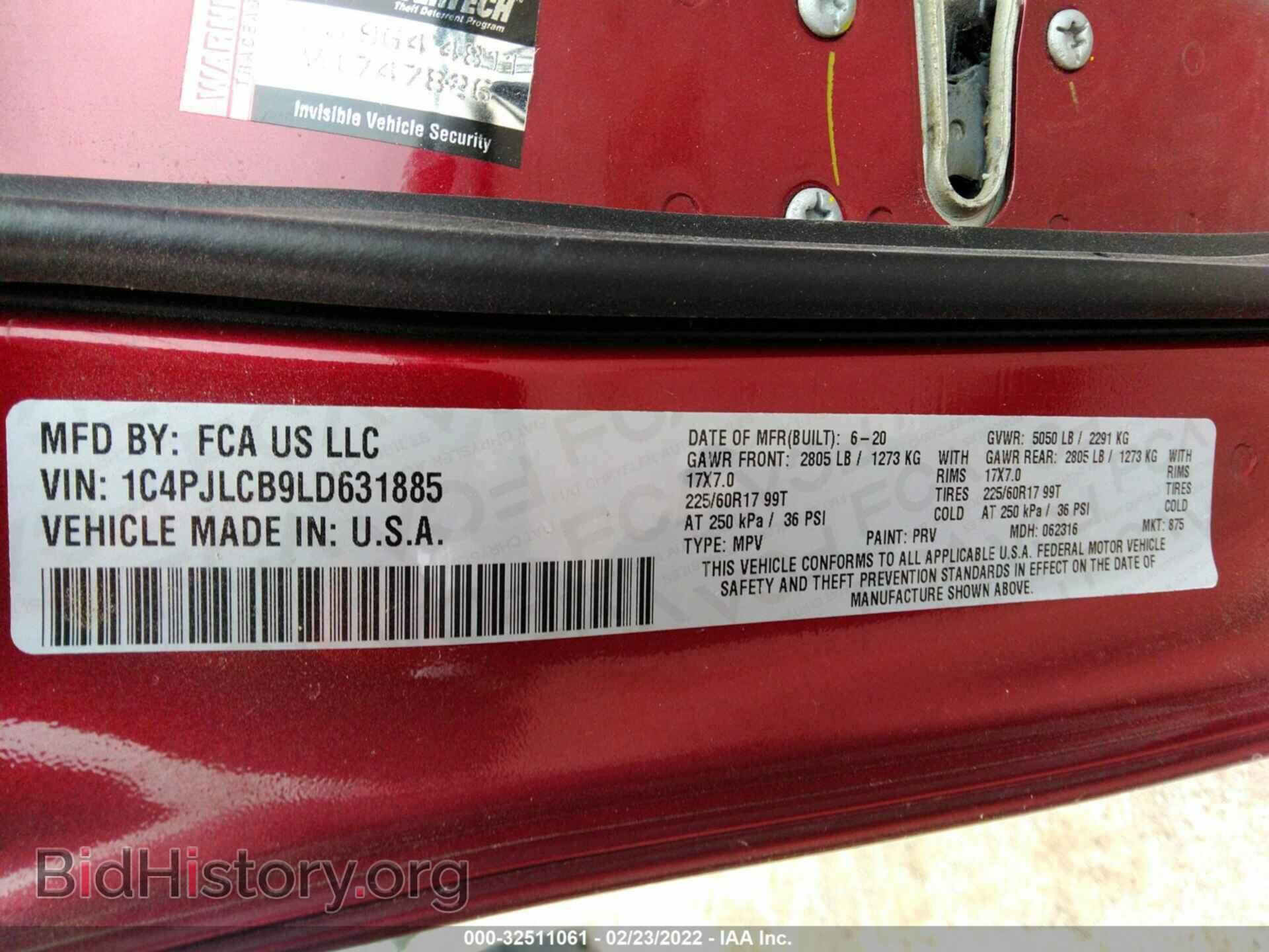 2020 JEEP CHEROKEE - VIN: 1C4PJLCB9LD631885 - Фото 9