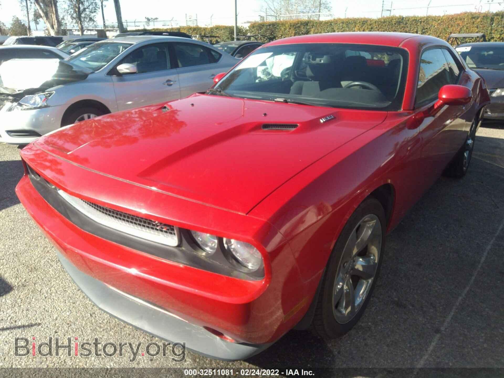 2011 DODGE CHALLENGER - VIN: 2B3CJ5DT5BH571155 - Фото 2