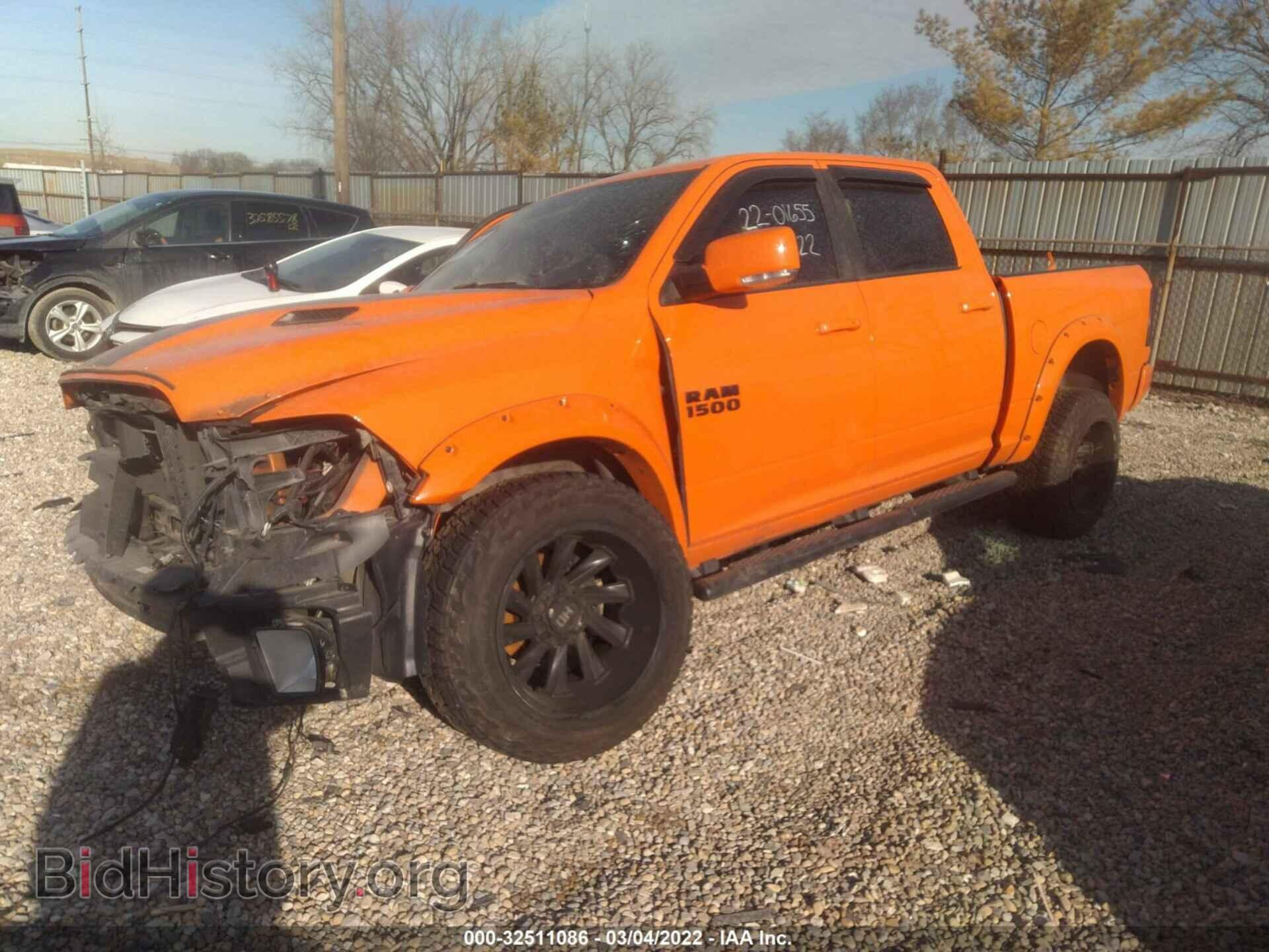 2017 RAM 1500 - VIN: 1C6RR7MT2HS604747 - Фото 2
