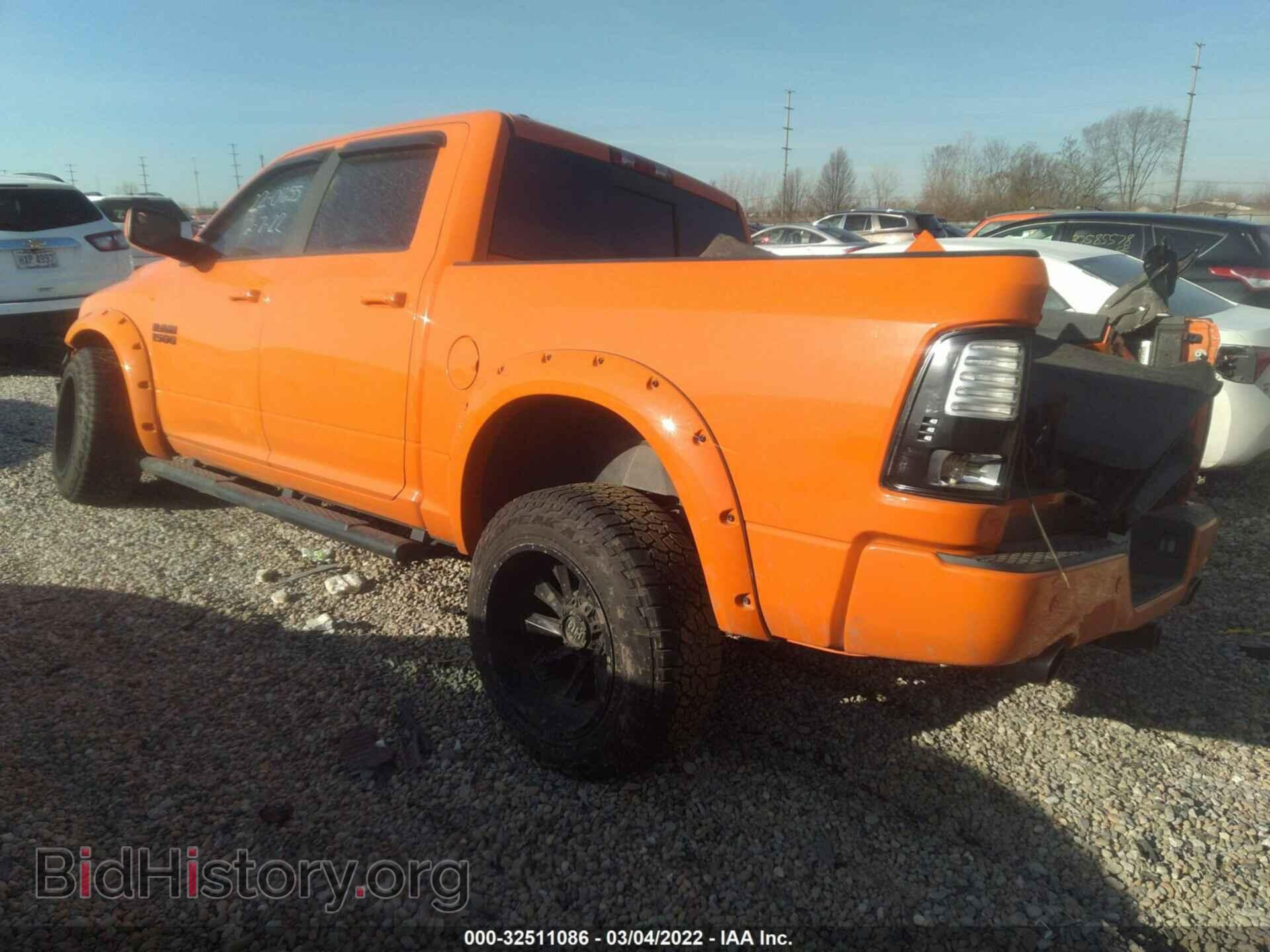2017 RAM 1500 - VIN: 1C6RR7MT2HS604747 - Фото 3