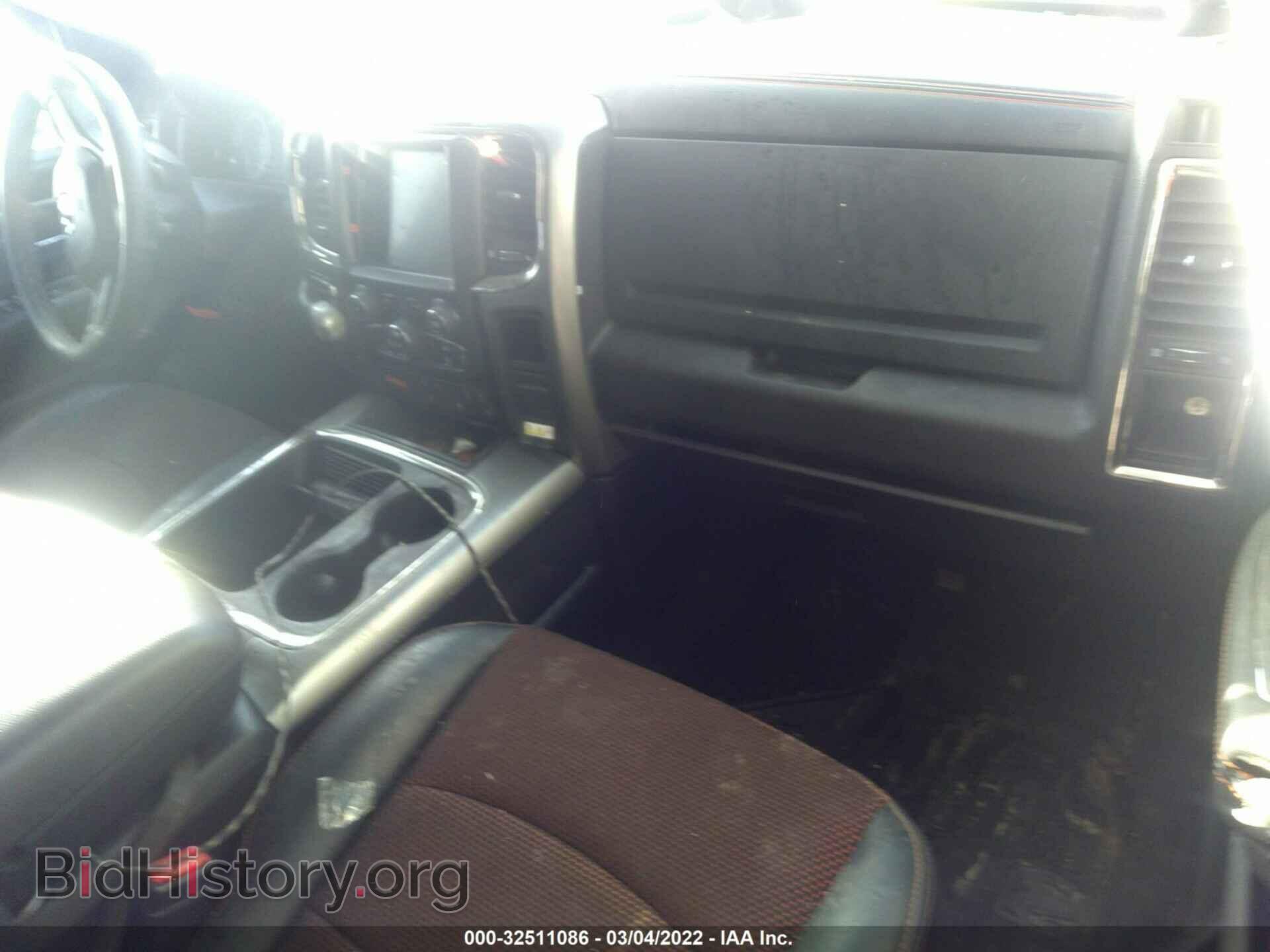 2017 RAM 1500 - VIN: 1C6RR7MT2HS604747 - Фото 5