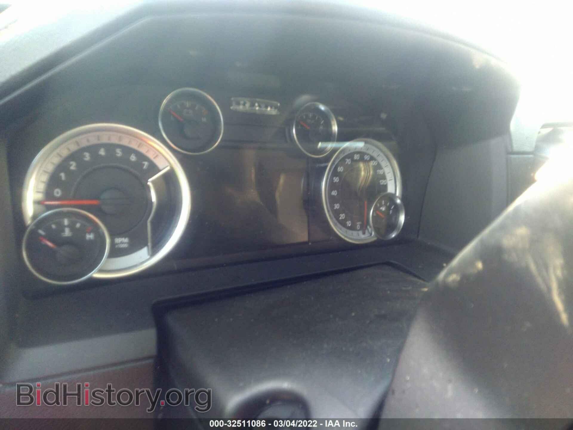 2017 RAM 1500 - VIN: 1C6RR7MT2HS604747 - Фото 7