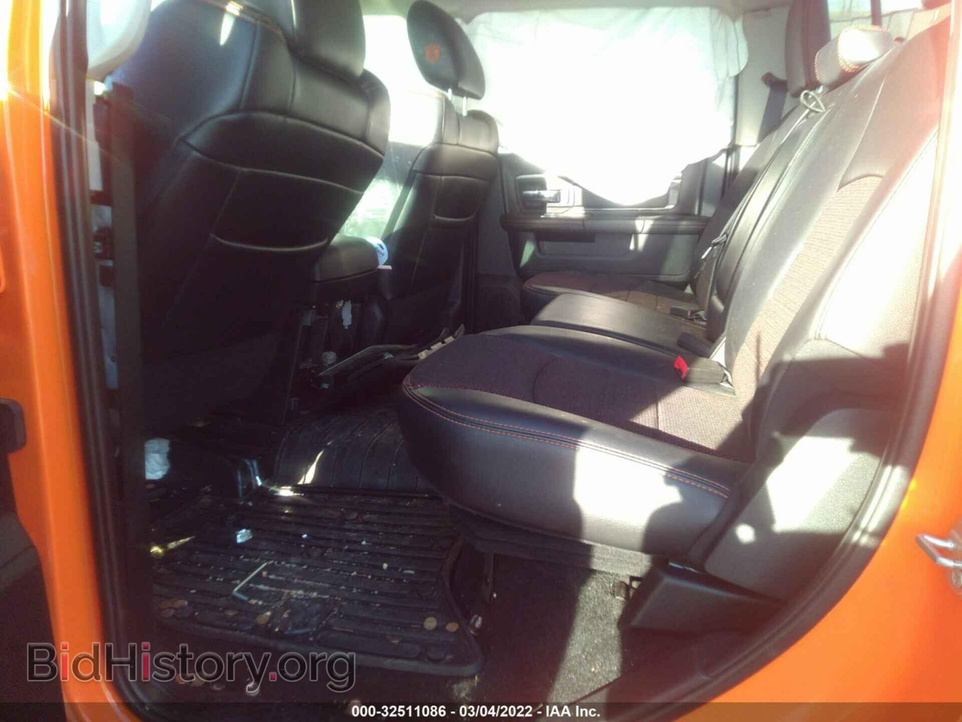 2017 RAM 1500 - VIN: 1C6RR7MT2HS604747 - Фото 8
