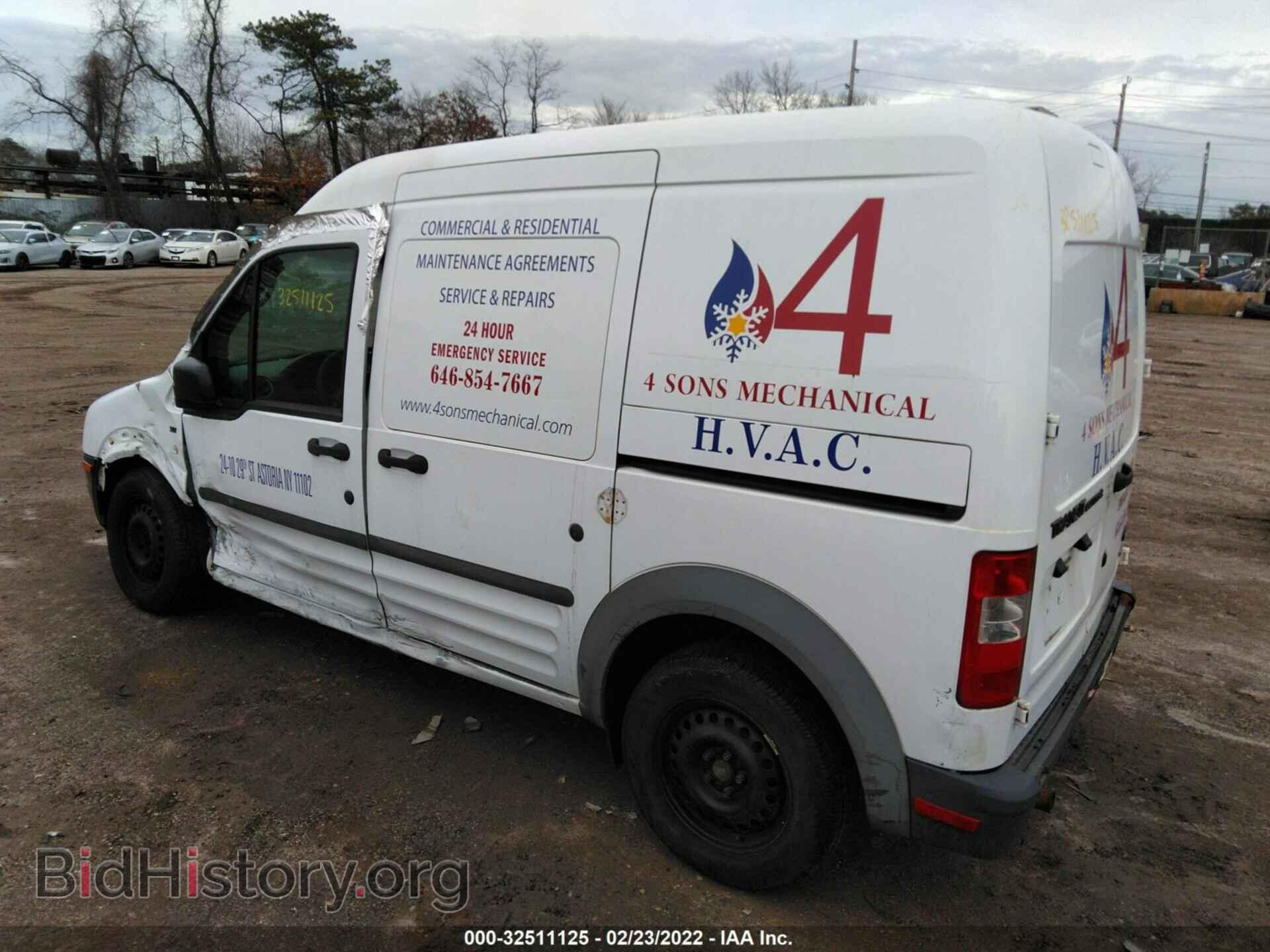 2012 FORD TRANSIT CONNECT - VIN: NM0LS7AN1CT096117 - Фото 3