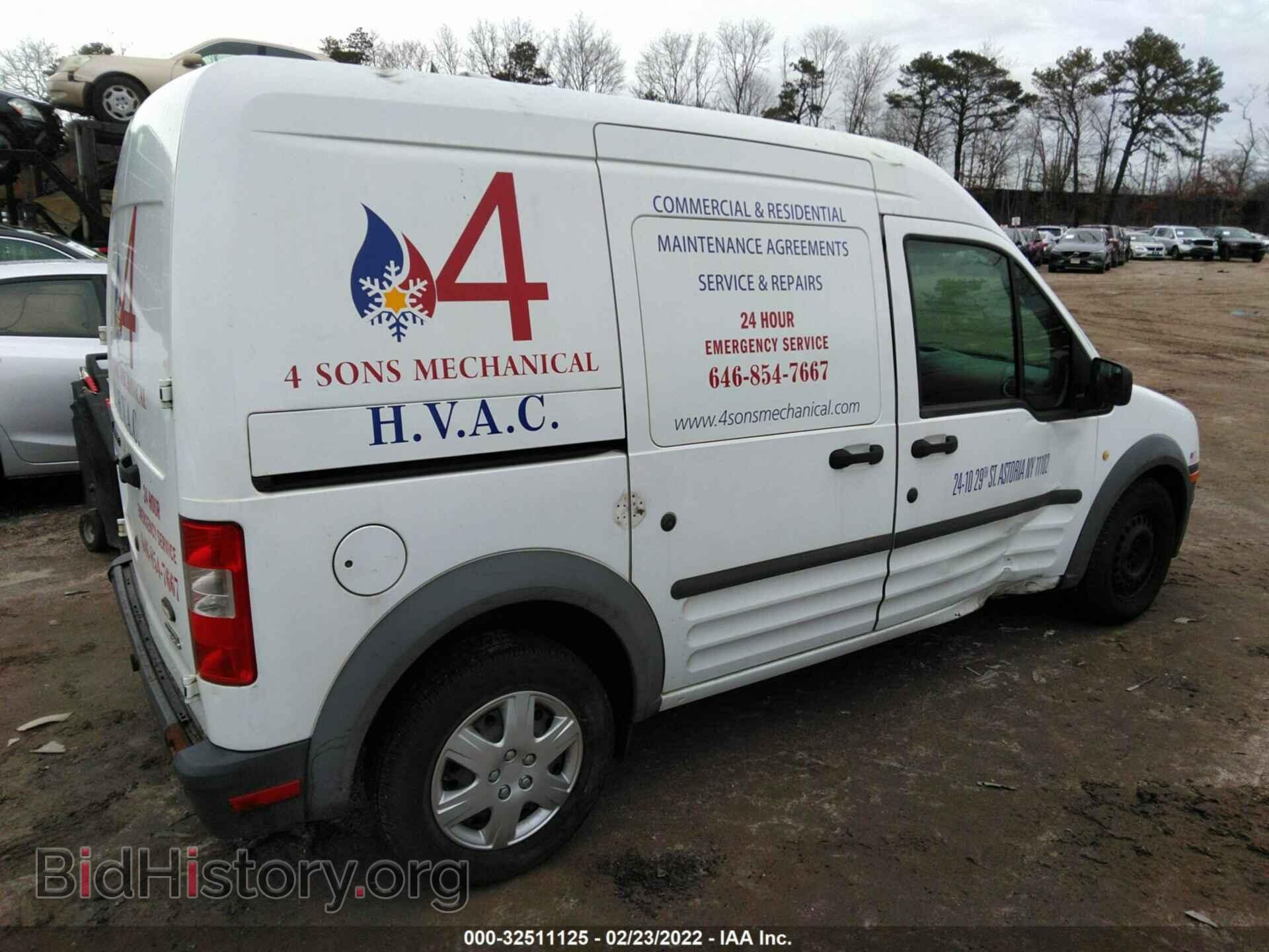 2012 FORD TRANSIT CONNECT - VIN: NM0LS7AN1CT096117 - Фото 4