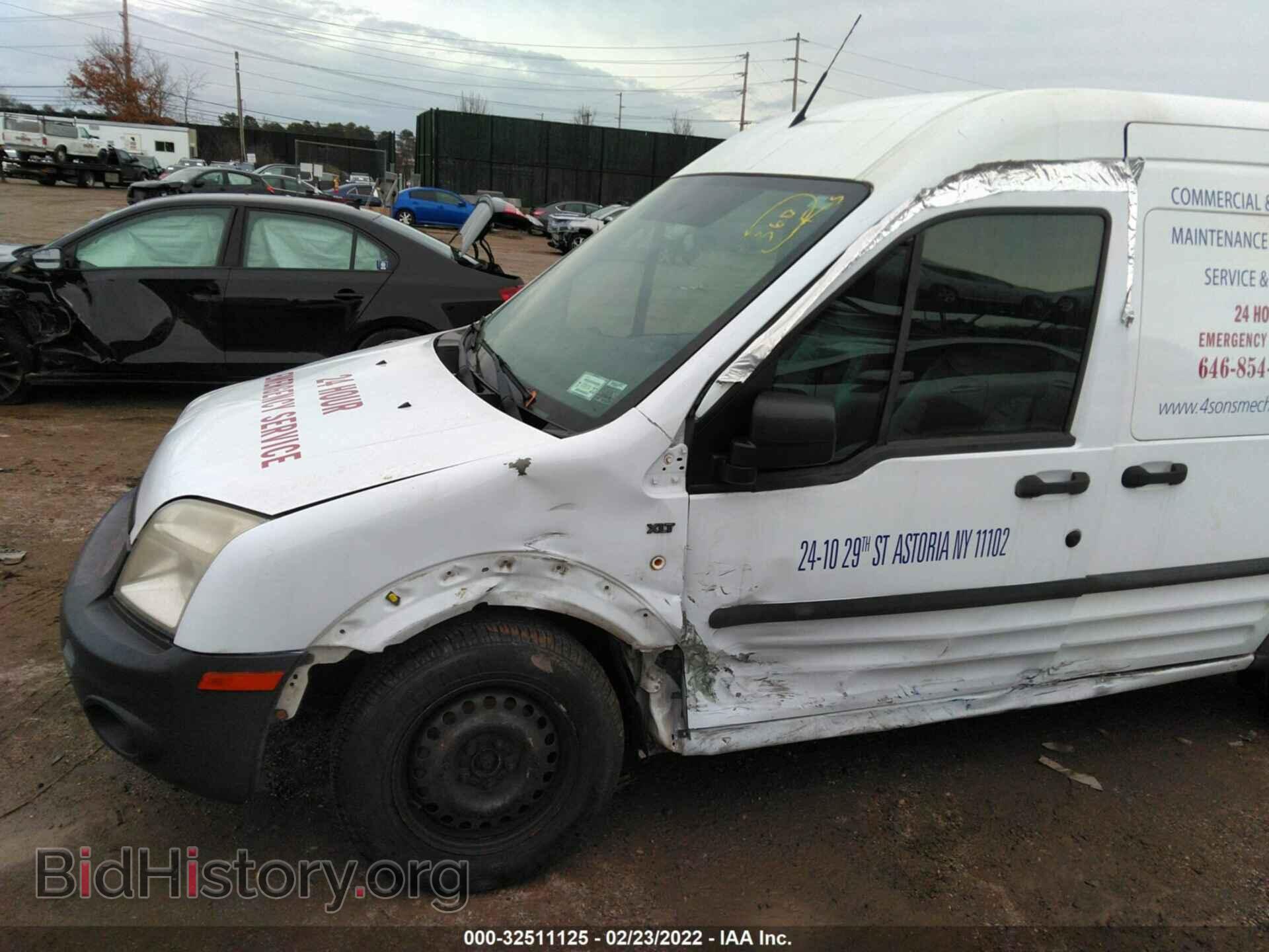 2012 FORD TRANSIT CONNECT - VIN: NM0LS7AN1CT096117 - Фото 6