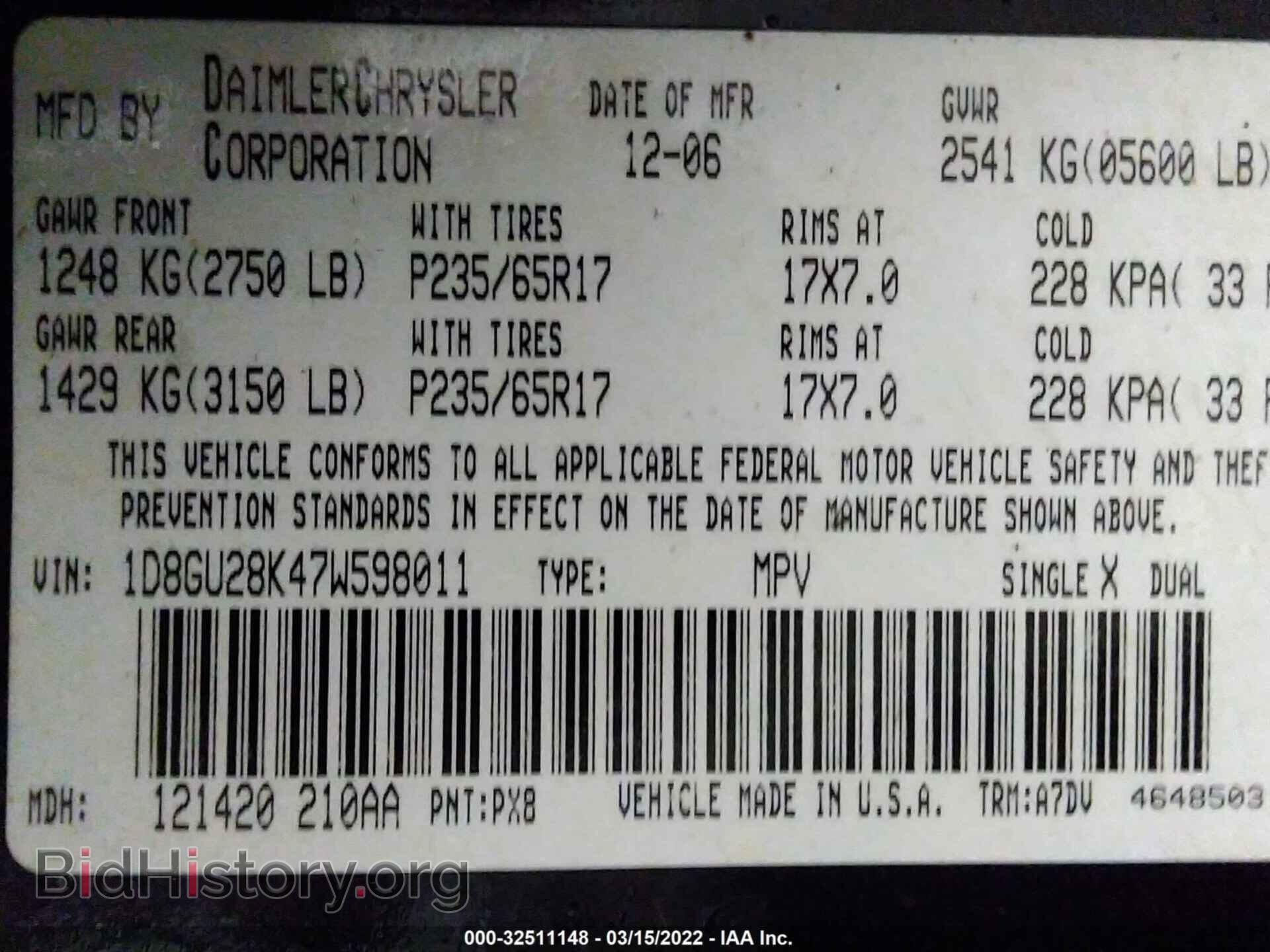 2007 DODGE NITRO - VIN: 1D8GU28K47W598011 - Фото 9
