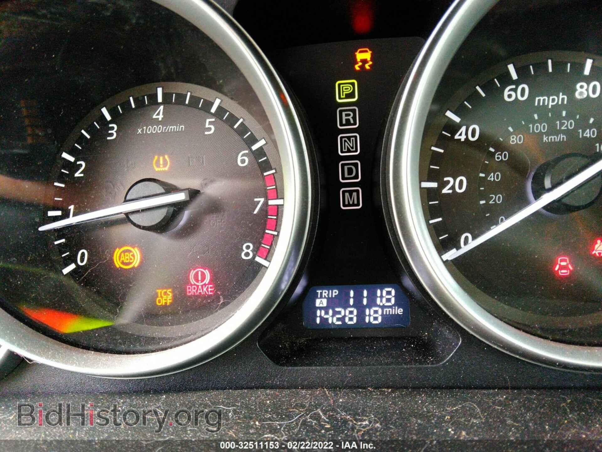 2013 MAZDA CX-9 - VIN: JM3TB3CA7D0403497 - Фото 7