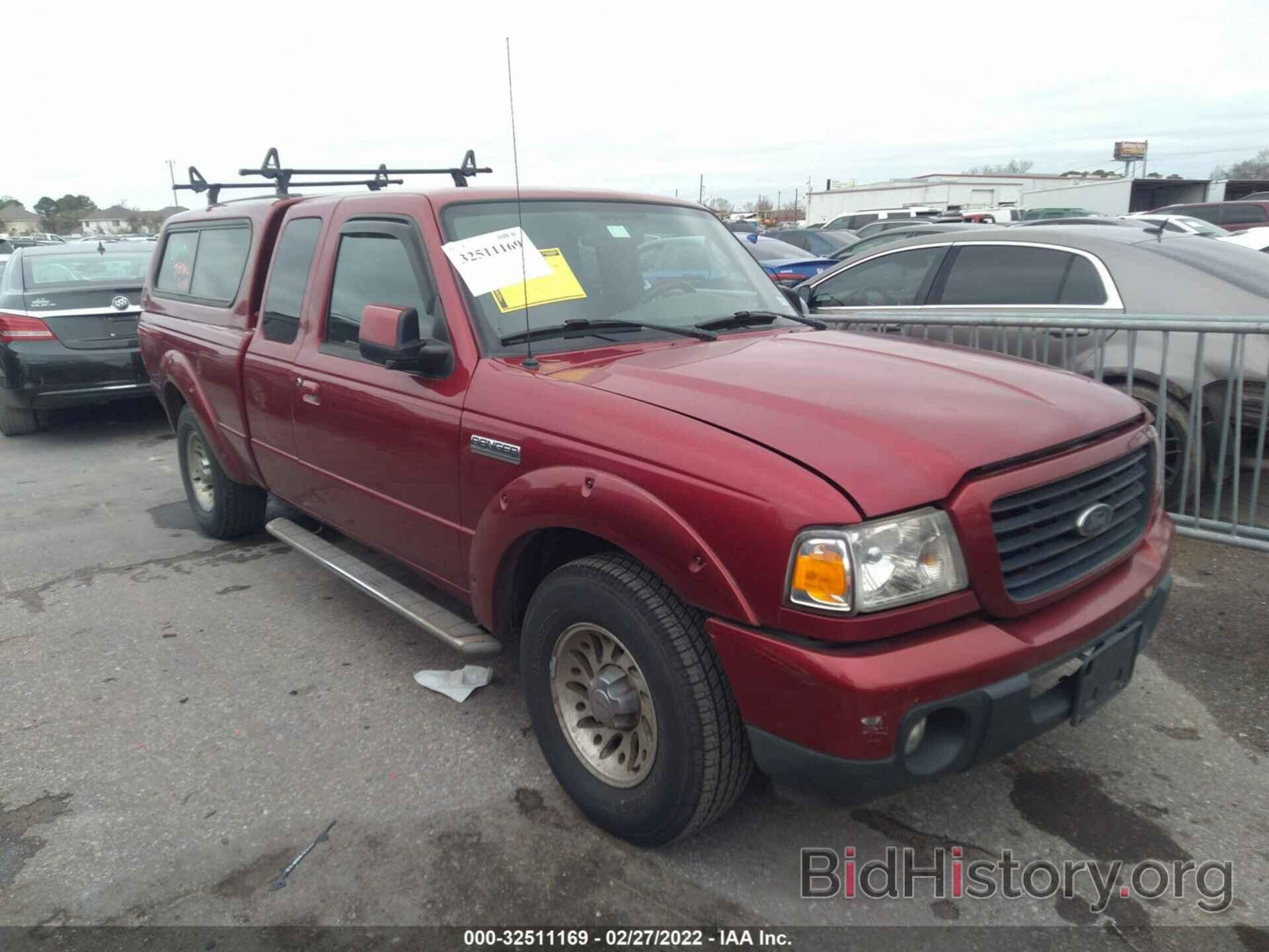 Photo 1FTYR44E38PA20073 - FORD RANGER 2008