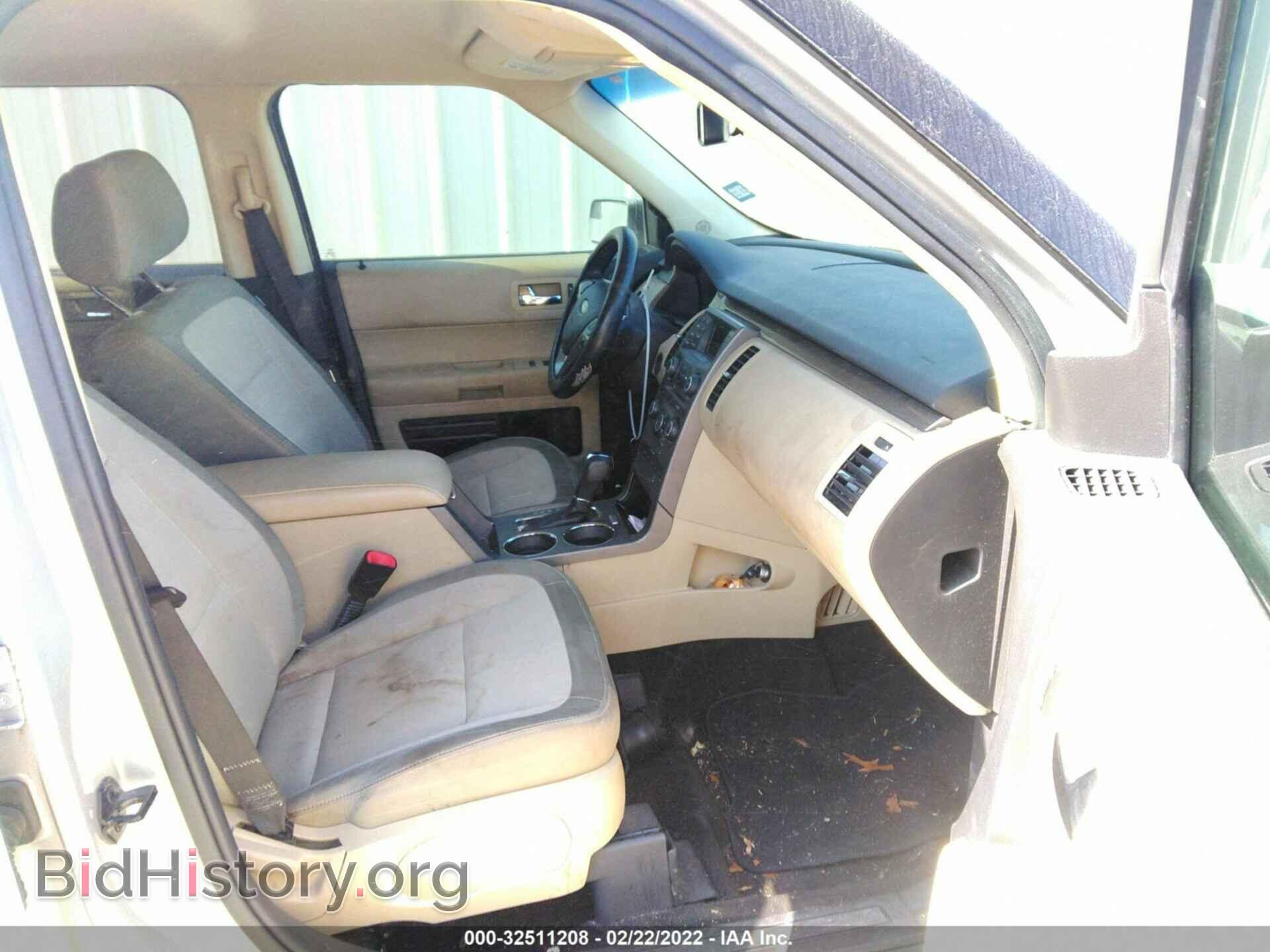 2014 FORD FLEX - VIN: 2FMGK5B87EBD31846 - Фото 5