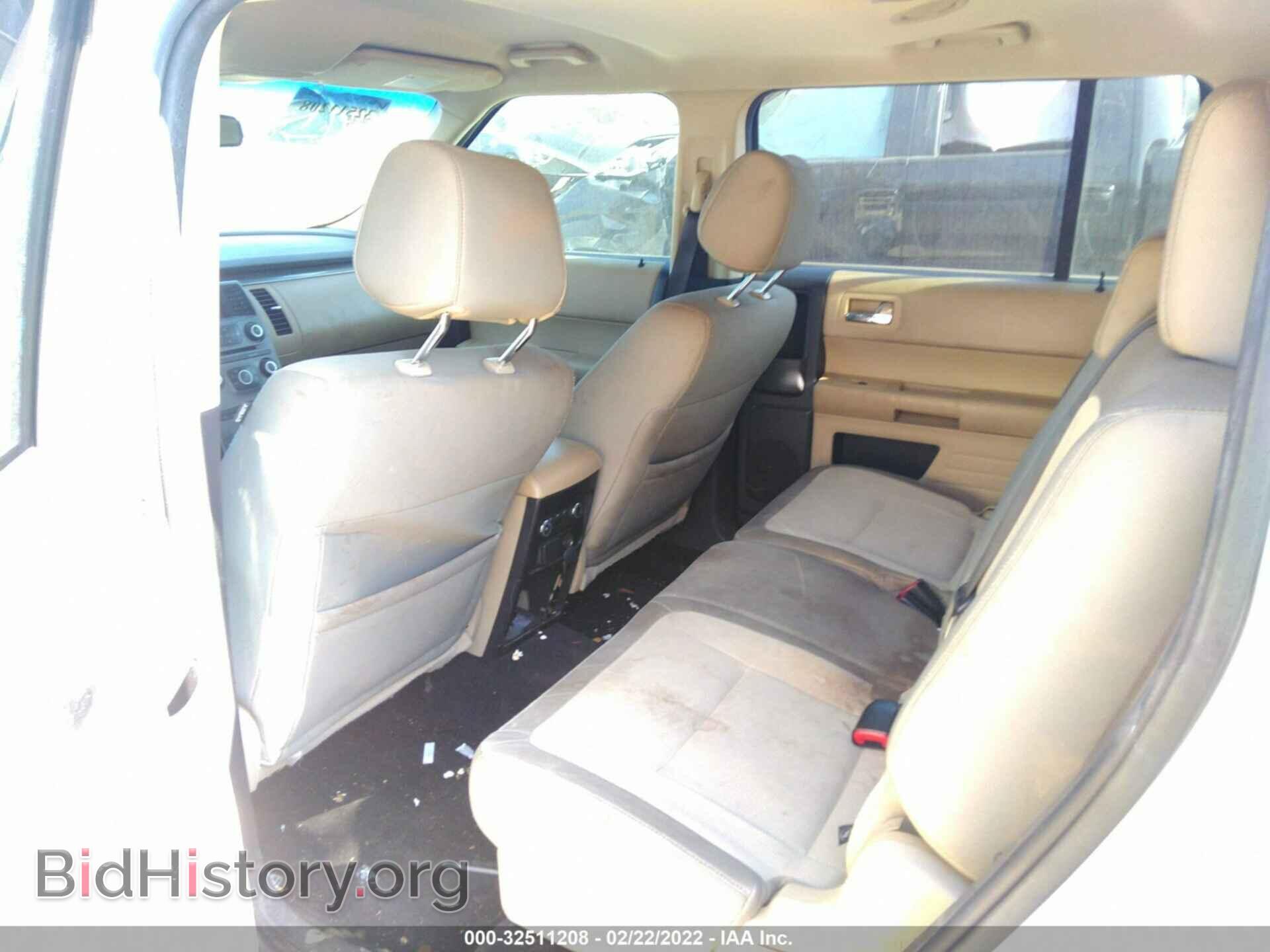 2014 FORD FLEX - VIN: 2FMGK5B87EBD31846 - Фото 8