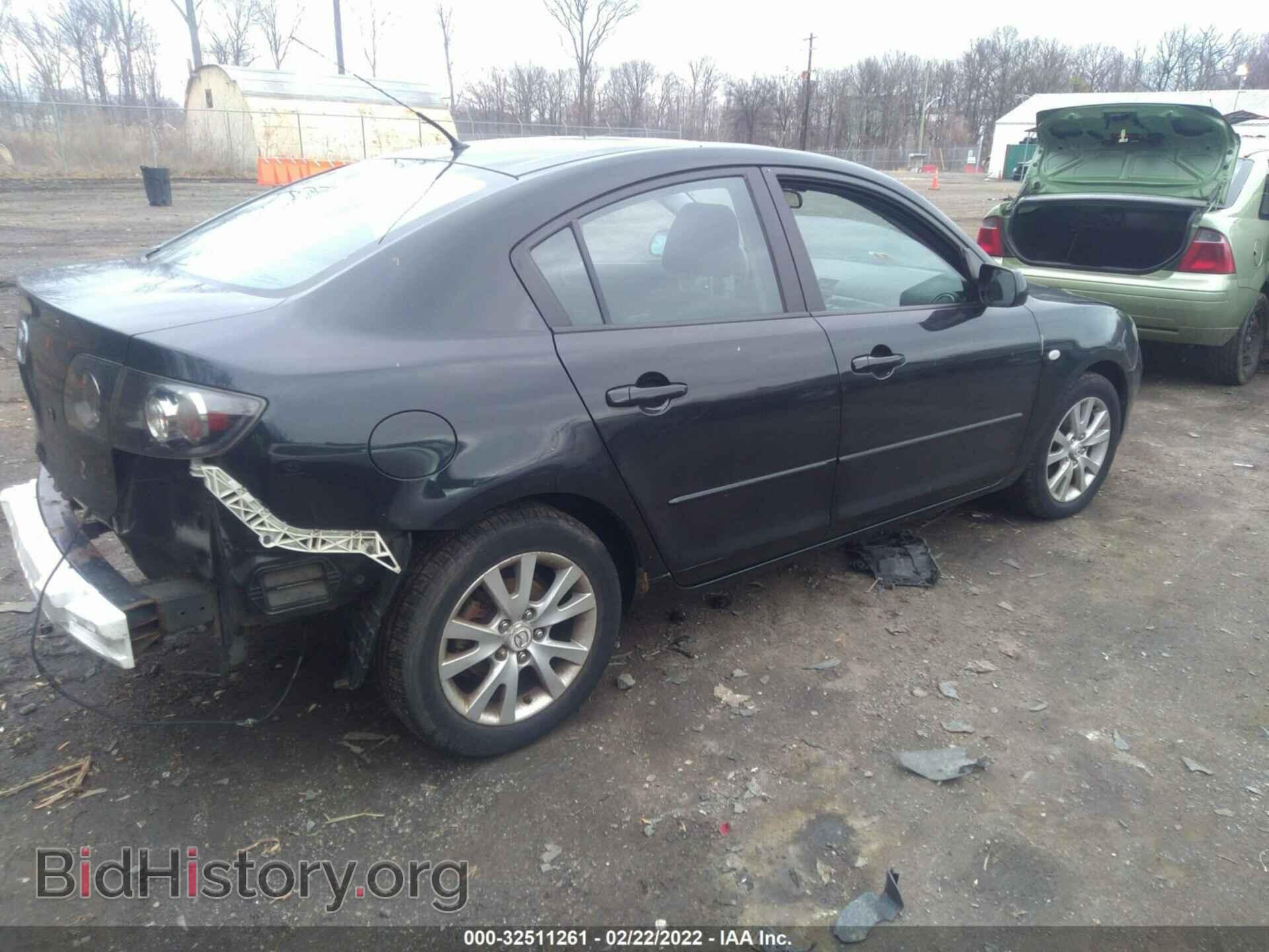 2007 MAZDA MAZDA3 - VIN: JM1BK32F171701480 - Фото 4