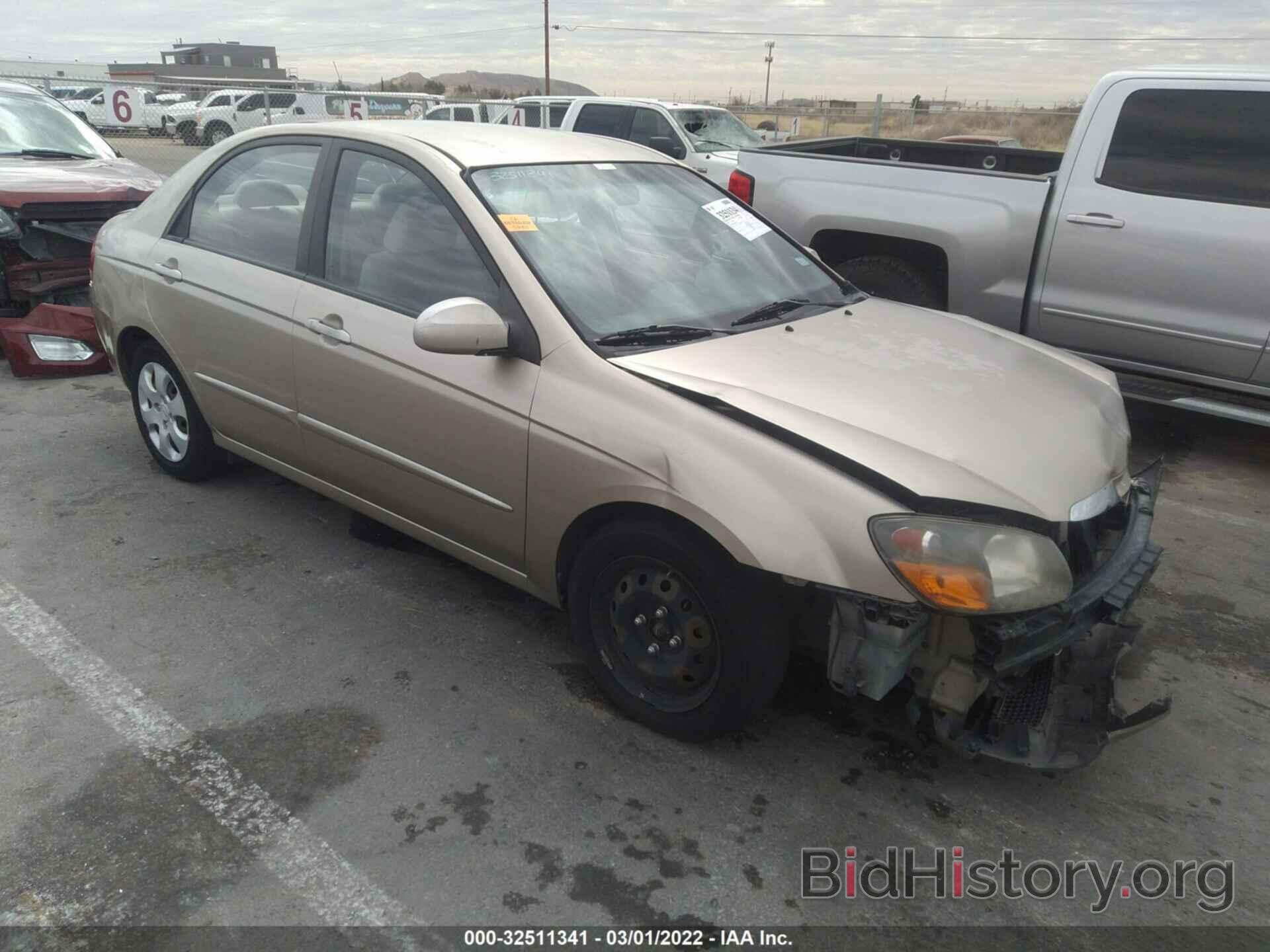 Photo KNAFE221895609573 - KIA SPECTRA 2009