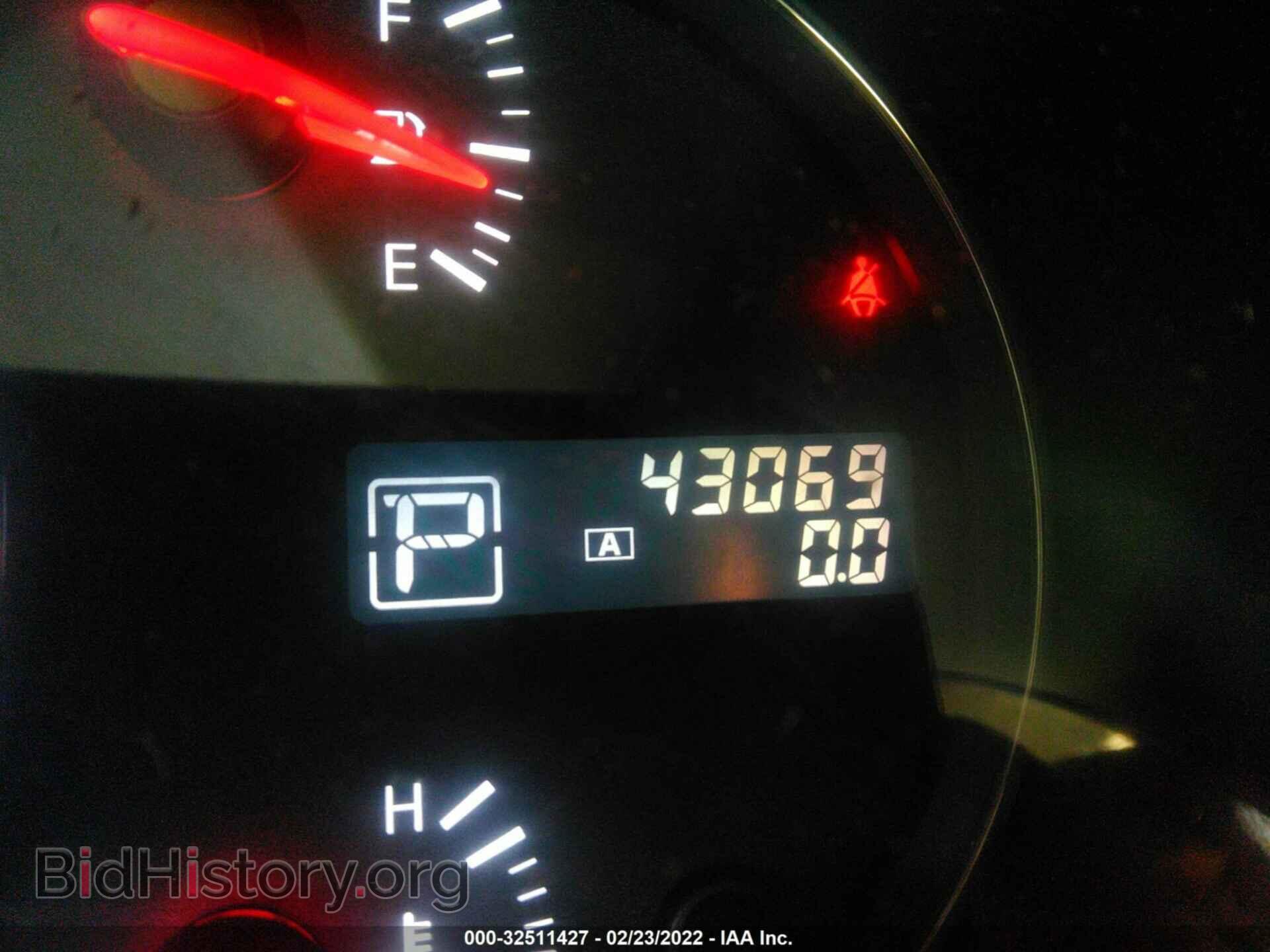 2014 NISSAN MAXIMA - VIN: 1N4AA5AP1EC447992 - Фото 7