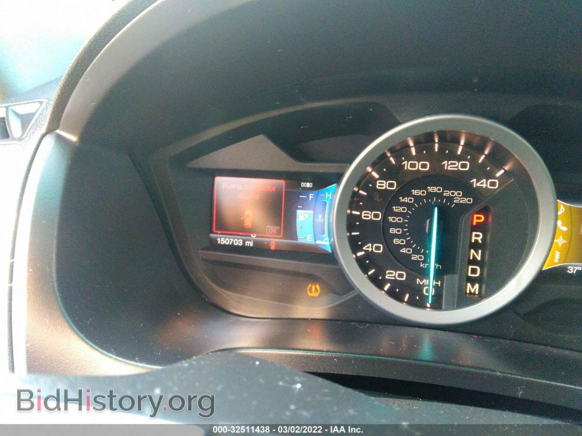 2013 FORD EXPLORER - VIN: 1FM5K8F85DGA08650 - Photo 7