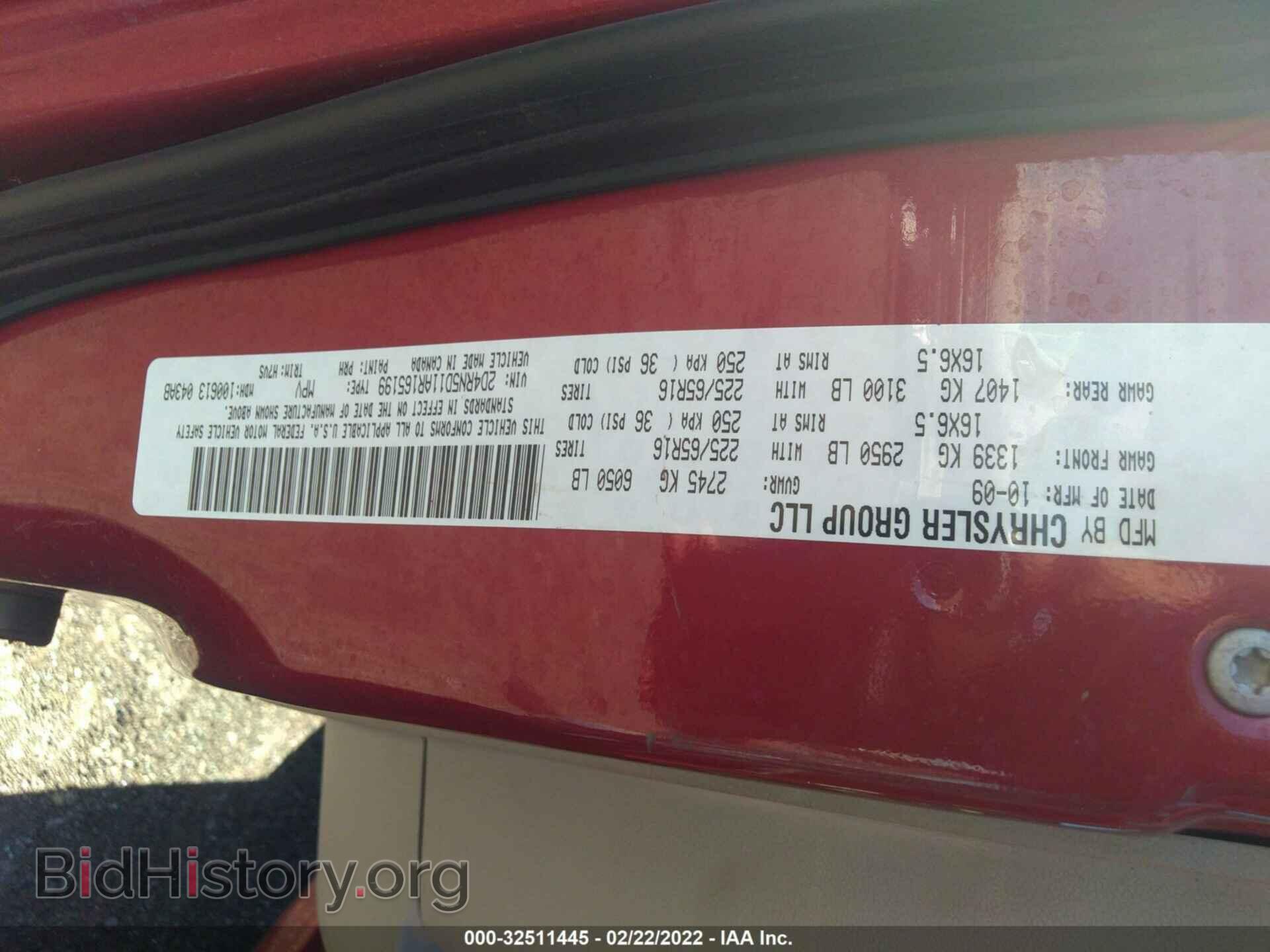 2010 DODGE GRAND CARAVAN - VIN: 2D4RN5D11AR165199 - Фото 9