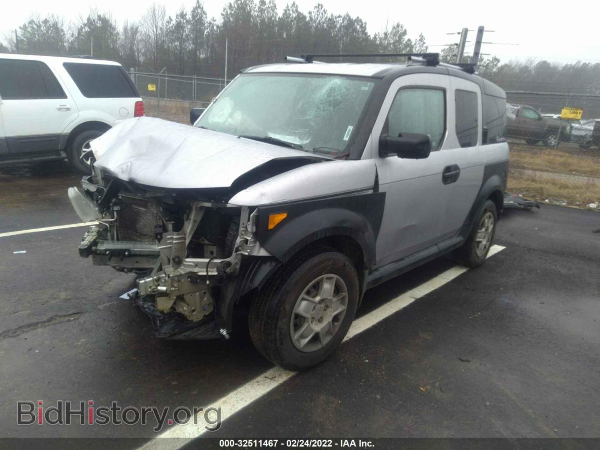 2008 HONDA ELEMENT - VIN: 5J6YH18378L015020 - Фото 2