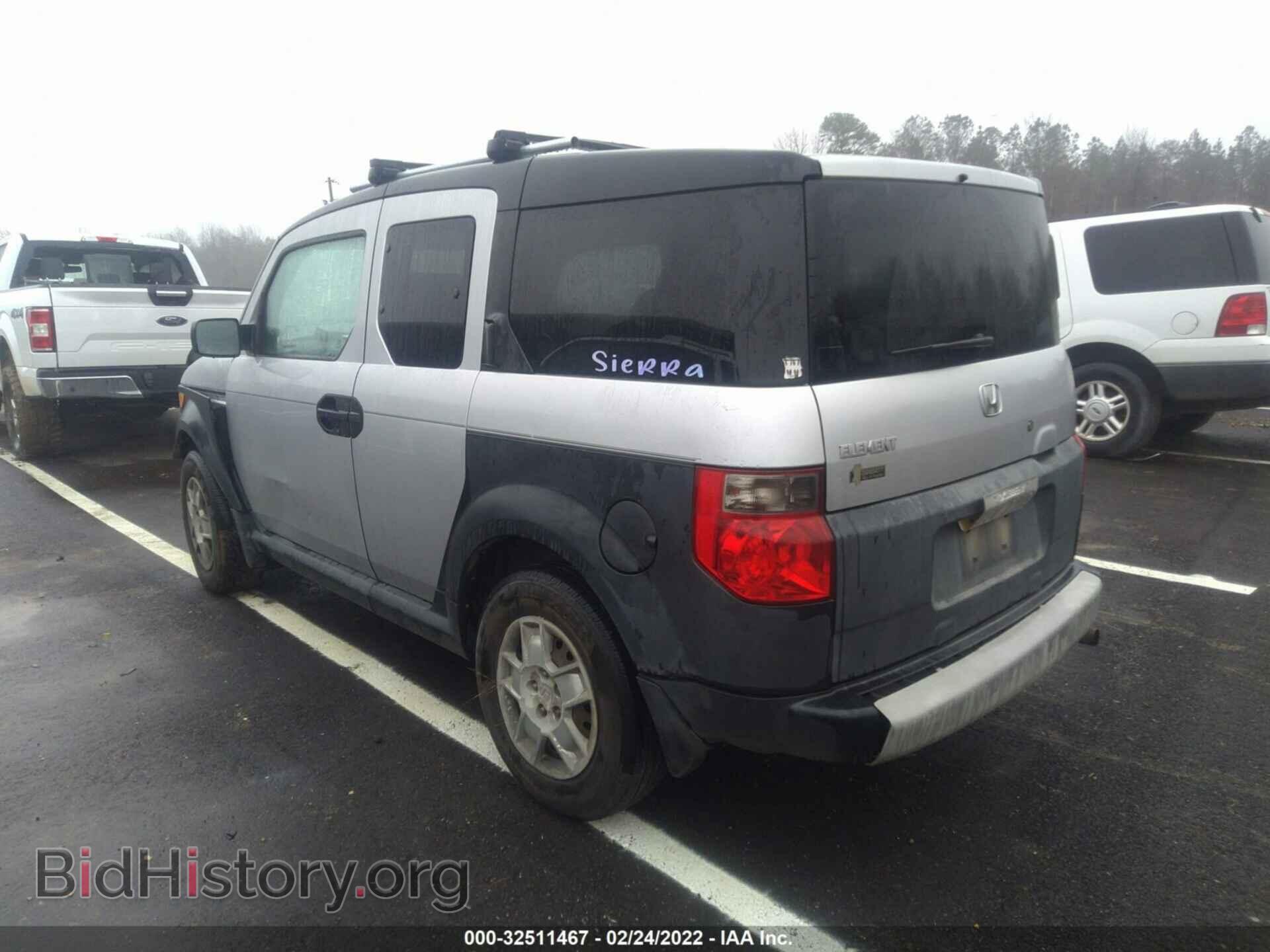 2008 HONDA ELEMENT - VIN: 5J6YH18378L015020 - Фото 3