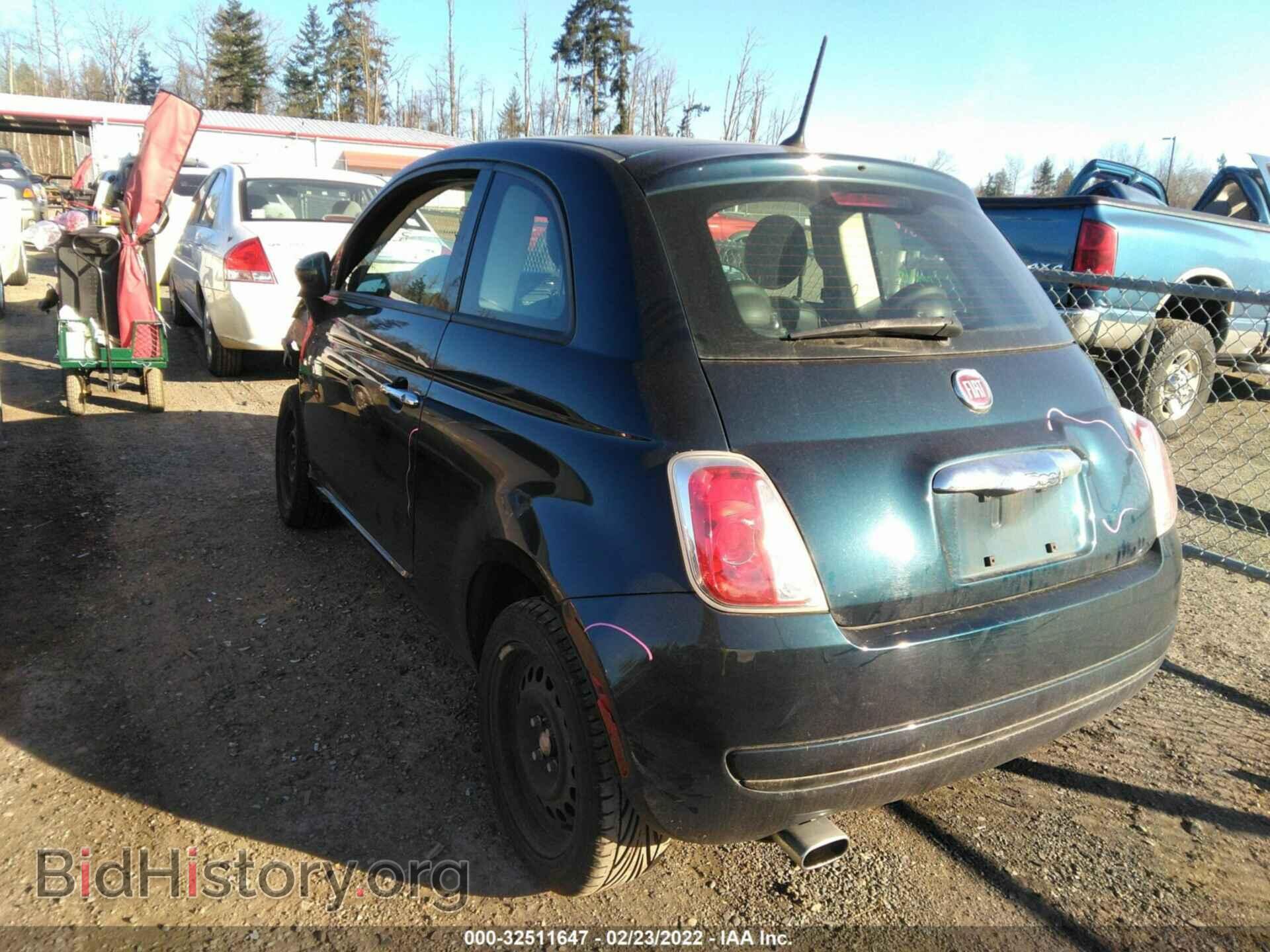2014 FIAT 500 - VIN: 3C3CFFAR4ET293363 - Photo 3