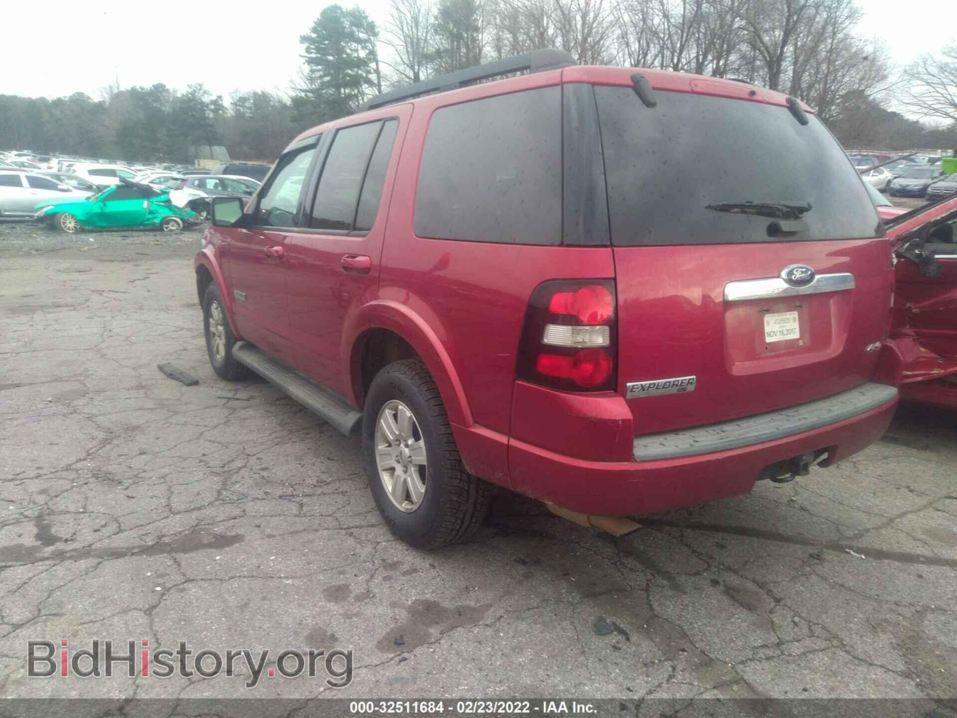 2008 FORD EXPLORER - VIN: 1FMEU73E88UA77659 - Фото 3