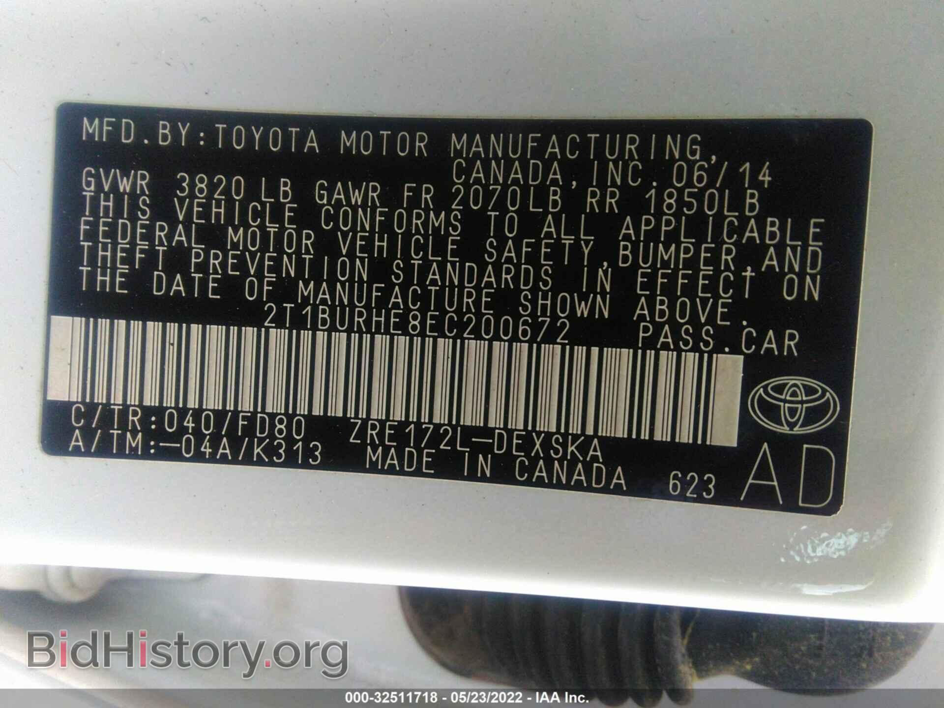 2014 TOYOTA COROLLA - VIN: 2T1BURHE8EC200672 - Фото 9