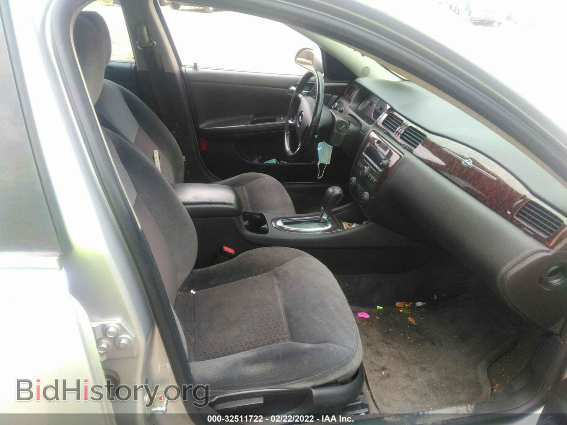 2012 CHEVROLET IMPALA - VIN: 2G1WG5E37C1158472 - Фото 5