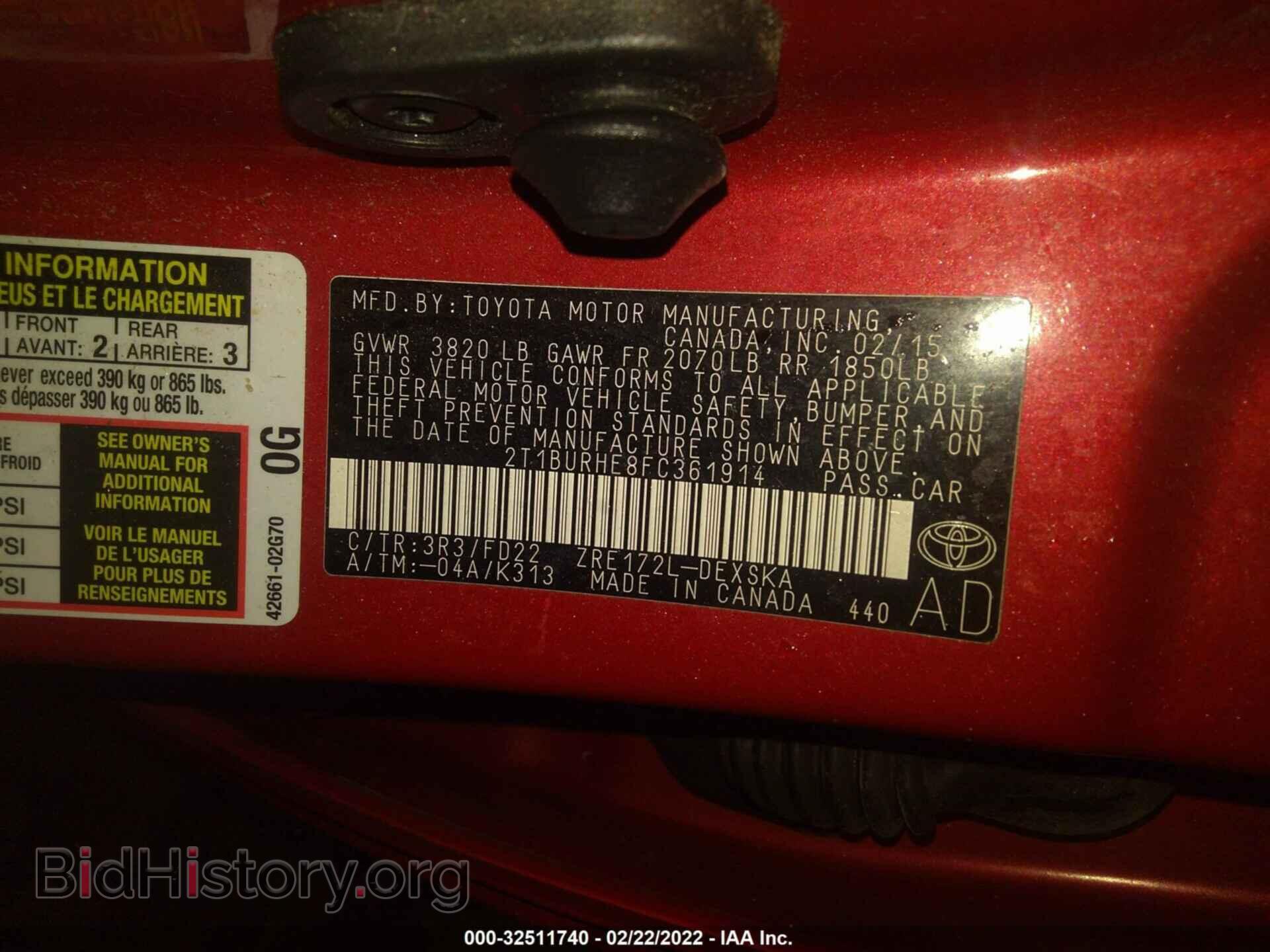 2015 TOYOTA COROLLA - VIN: 2T1BURHE8FC361914 - Photo 9