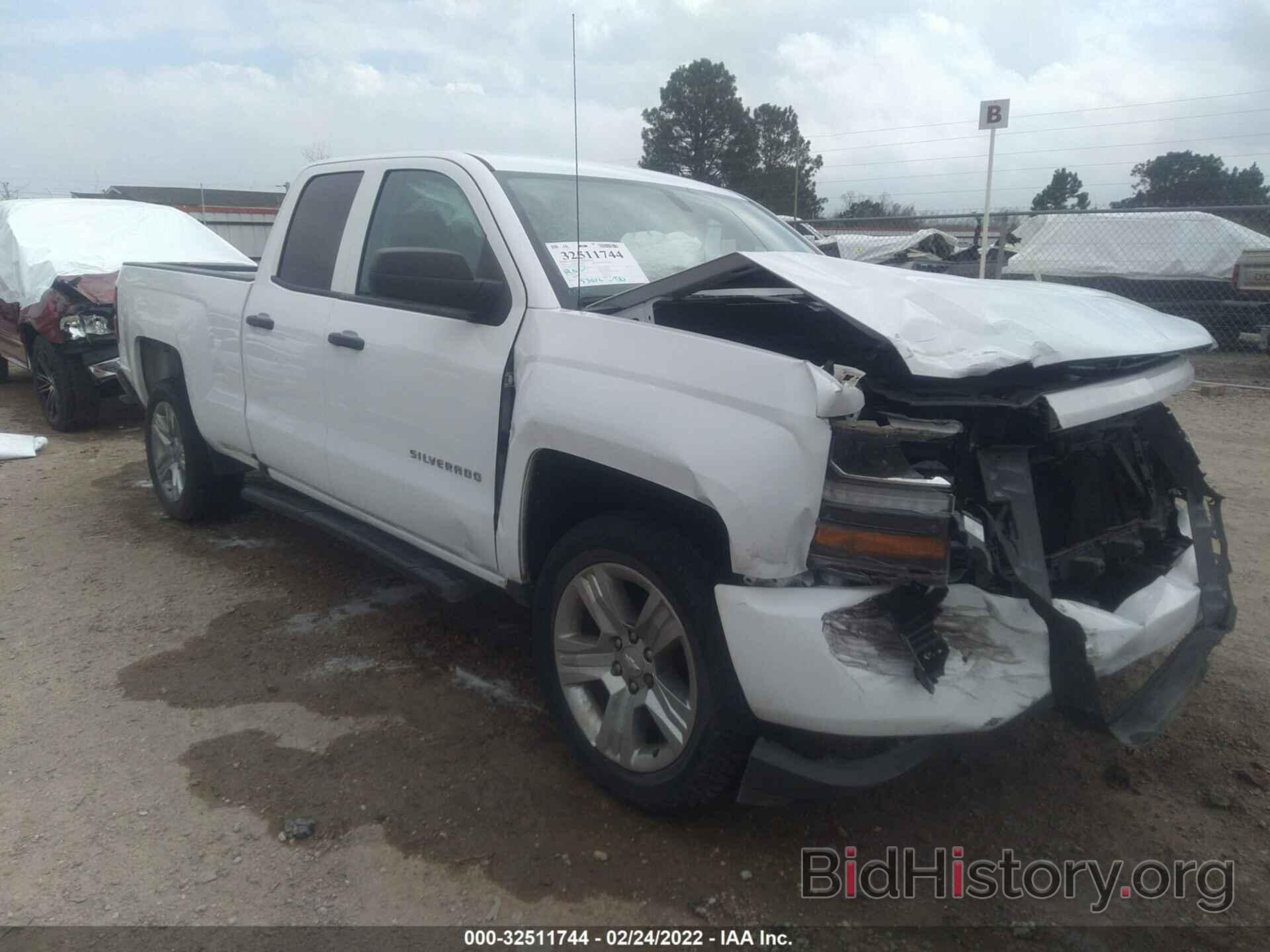 Photo 1GCRCPEC4GZ207684 - CHEVROLET SILVERADO 1500 2016