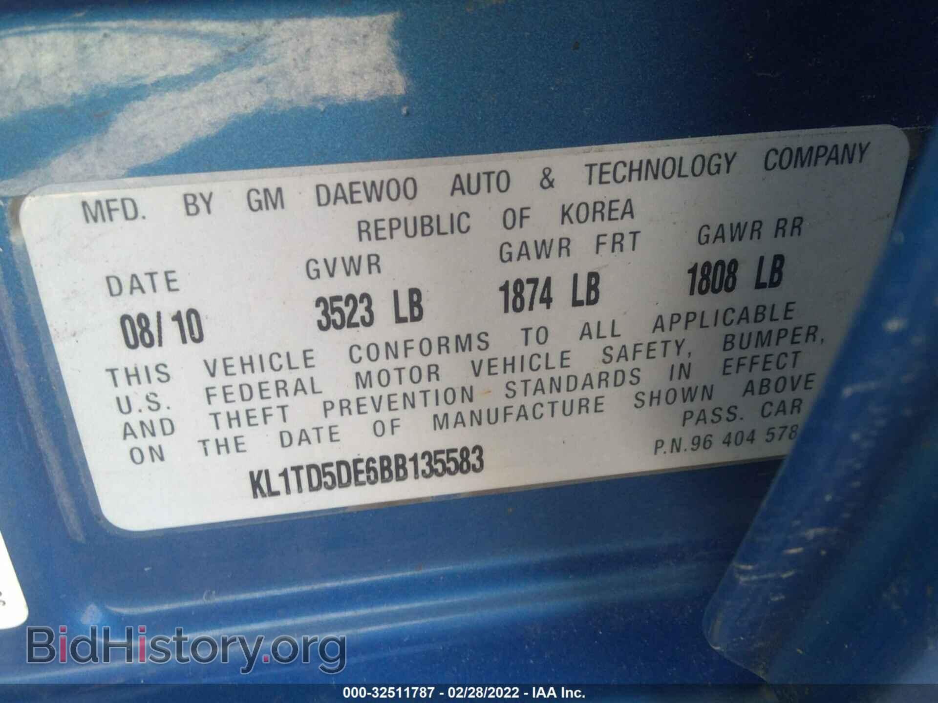 2011 CHEVROLET AVEO - VIN: KL1TD5DE6BB135583 - Фото 9