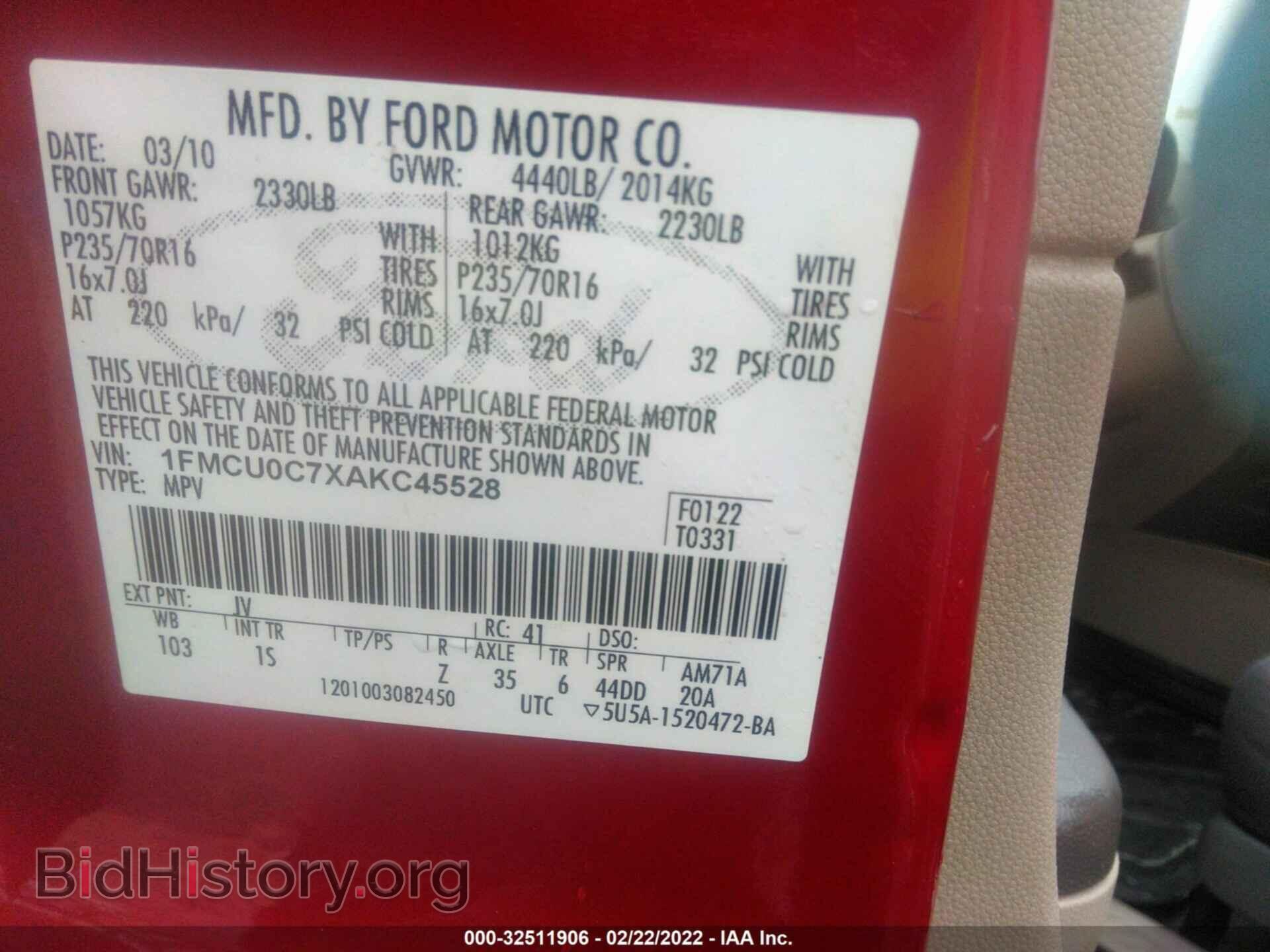 2010 FORD ESCAPE - VIN: 1FMCU0C7XAKC45528 - Фото 9