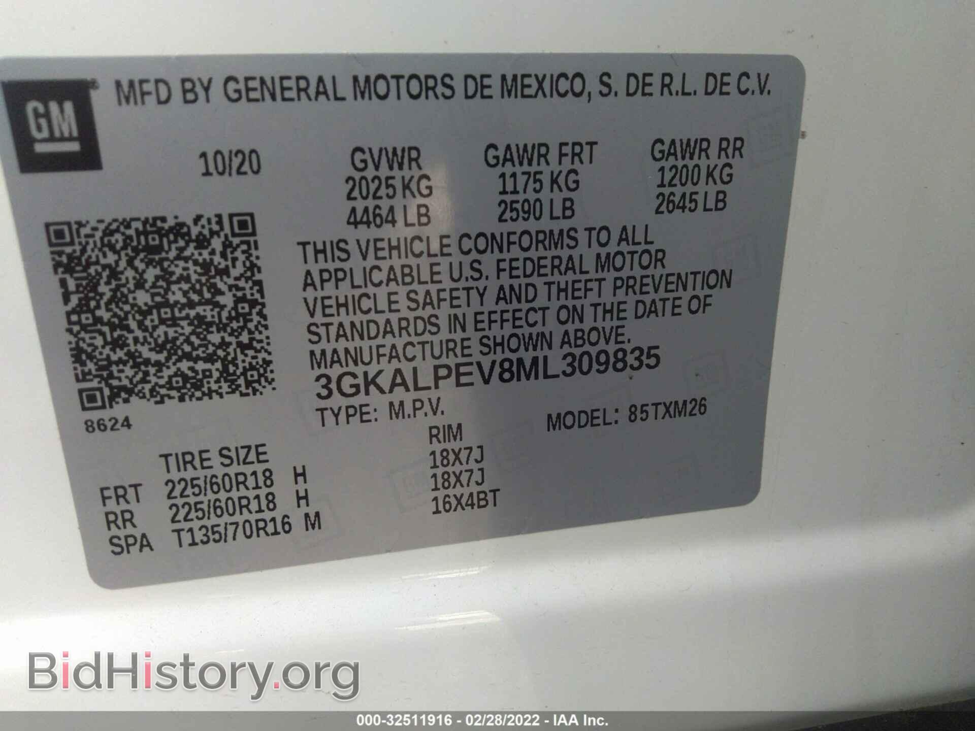2021 GMC TERRAIN - VIN: 3GKALPEV8ML309835 - Photo 9
