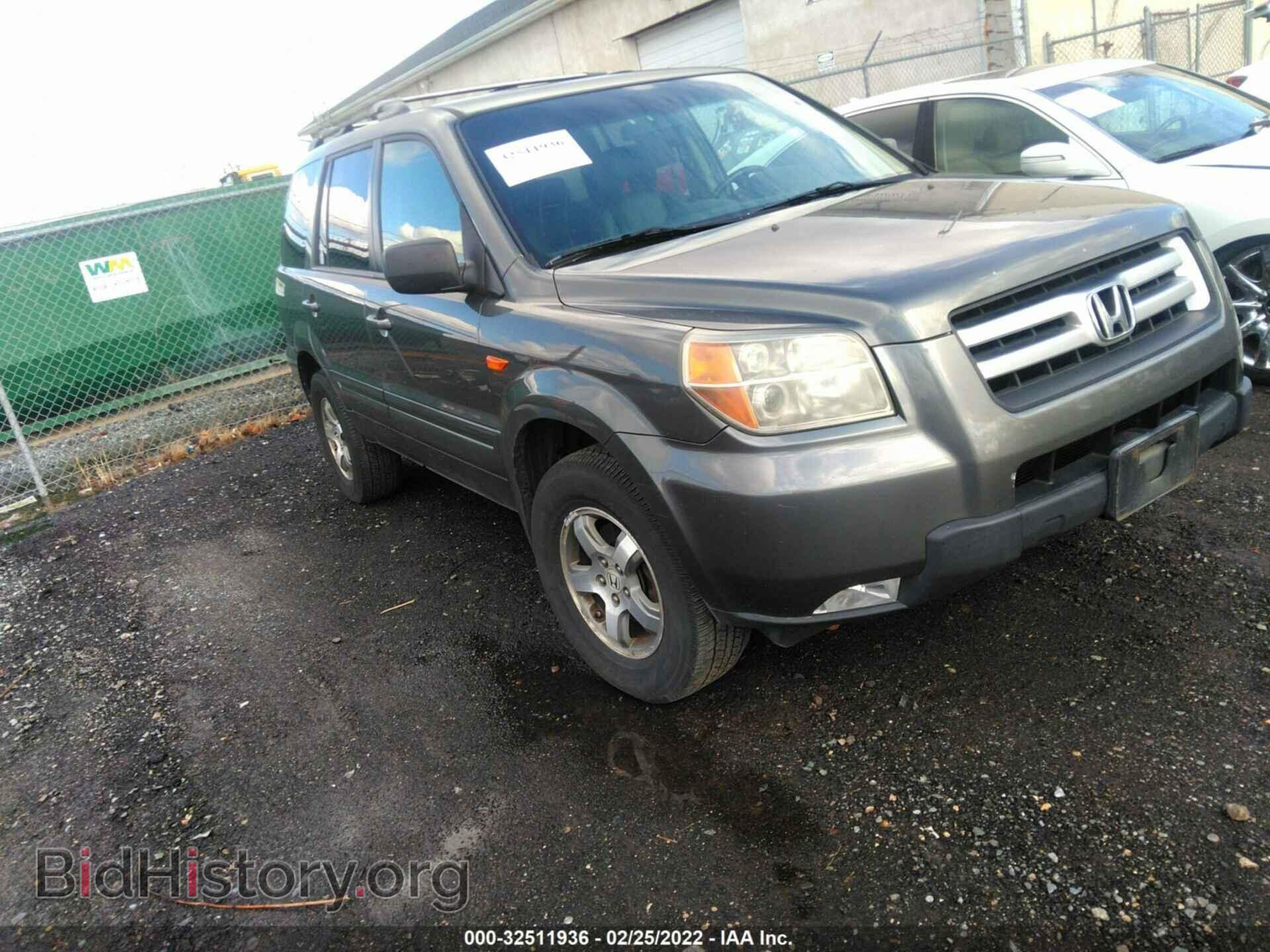 Photo 2HKYF187X7H510345 - HONDA PILOT 2007