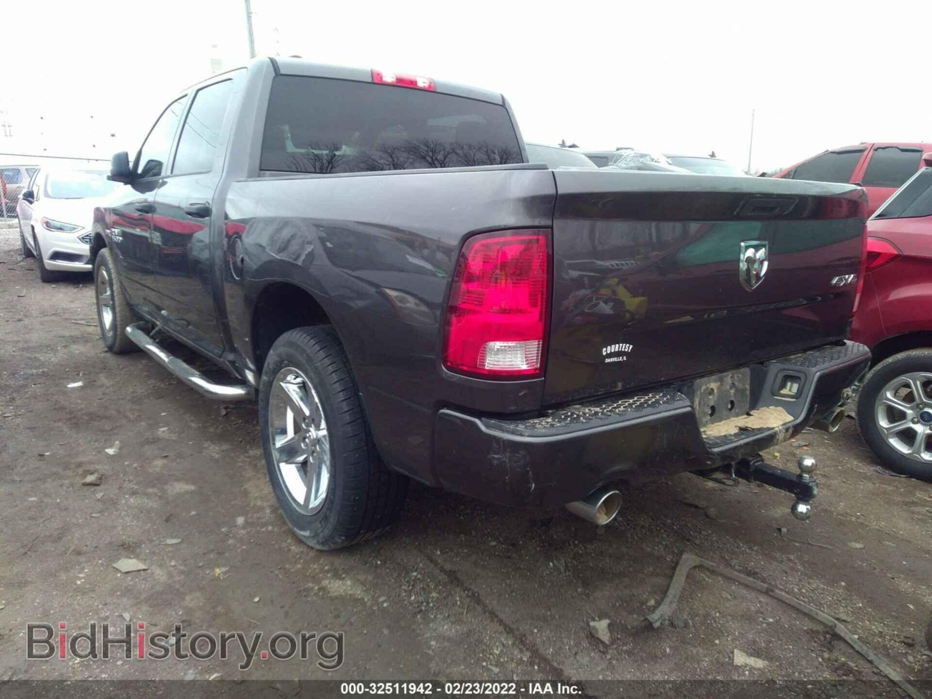 2015 RAM 1500 - VIN: 1C6RR7KT7FS648873 - Photo 3