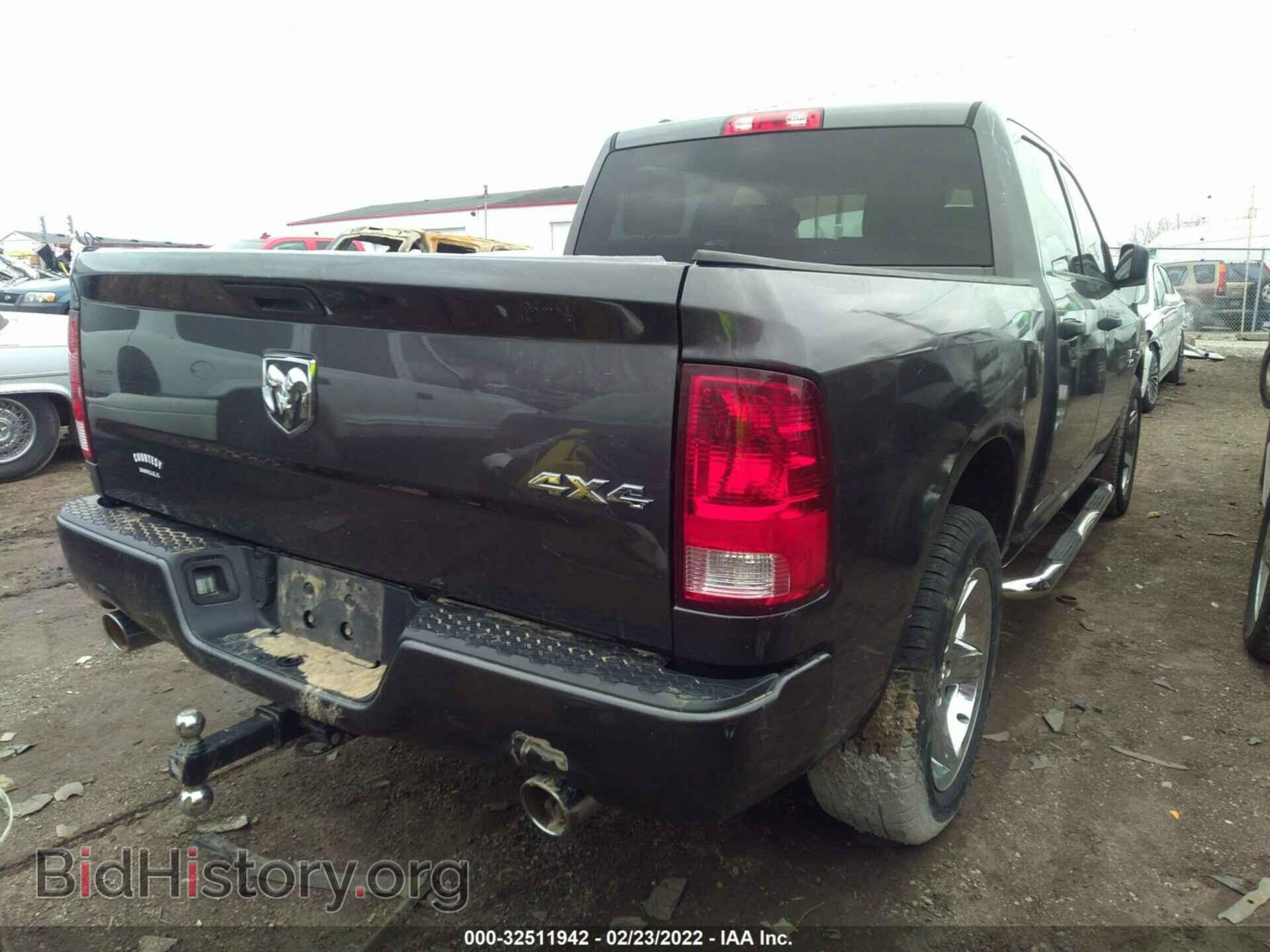 2015 RAM 1500 - VIN: 1C6RR7KT7FS648873 - Photo 4