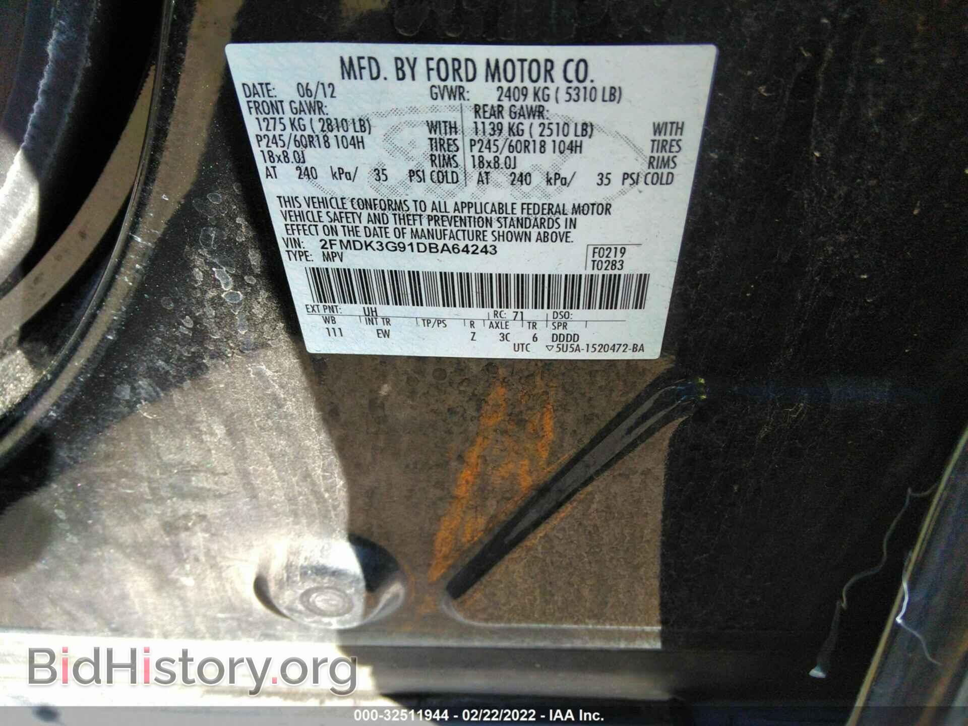 2013 FORD EDGE - VIN: 2FMDK3G91DBA64243 - Фото 9