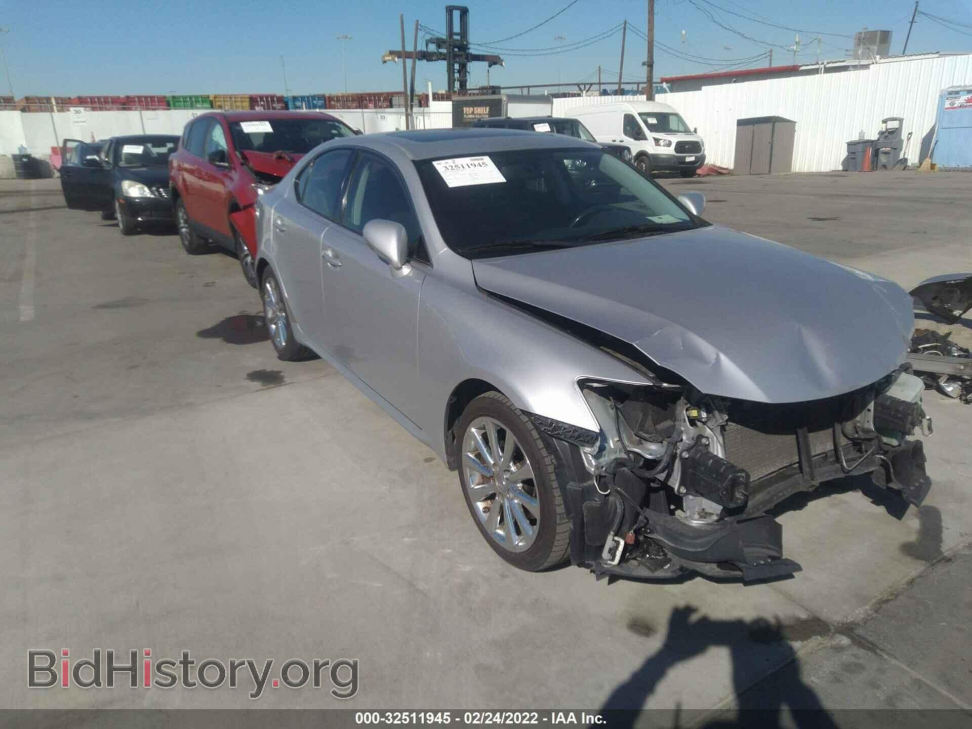 Фотография JTHBF5C28A5126790 - LEXUS IS 250 2010
