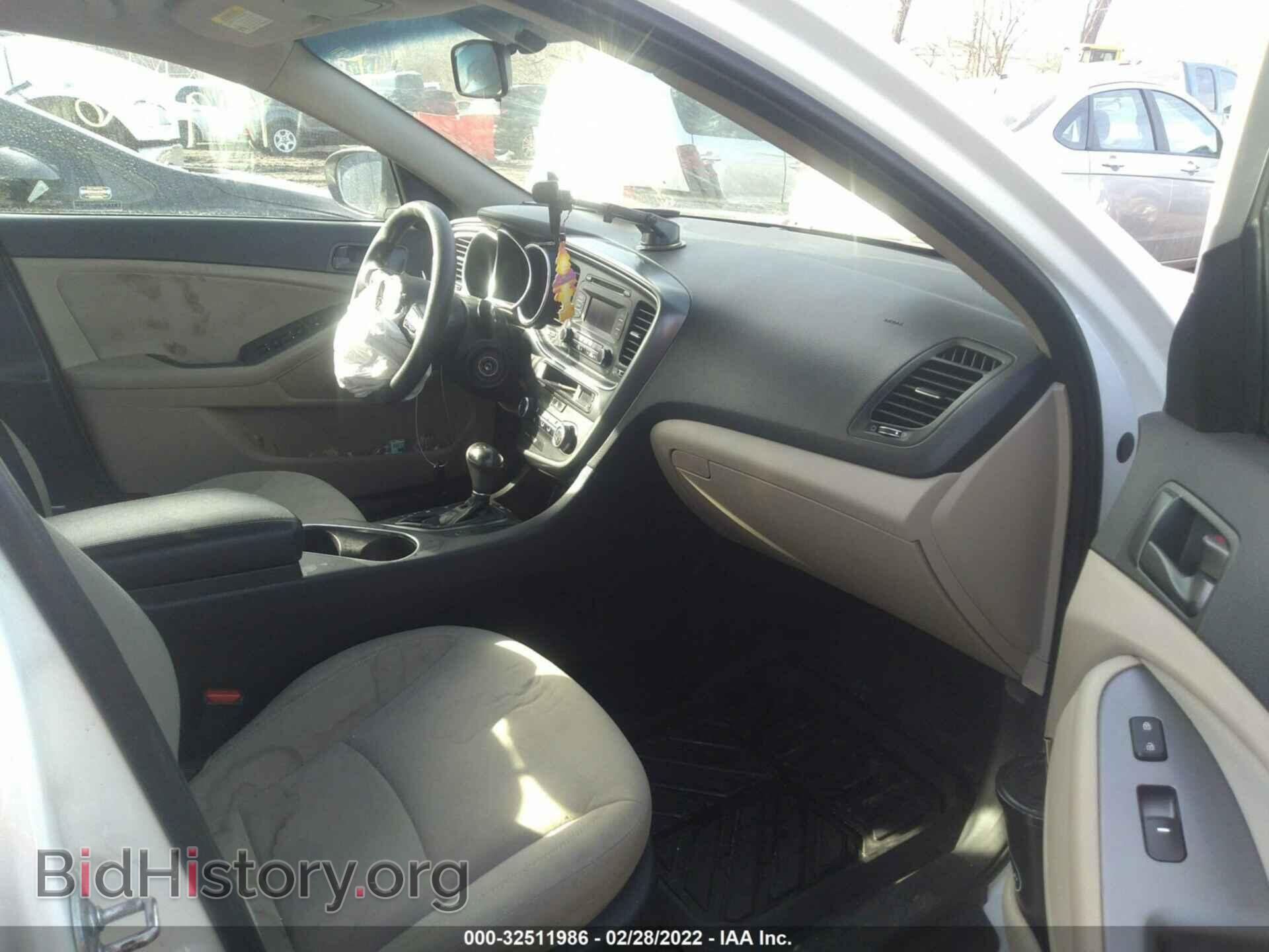 2015 KIA OPTIMA - VIN: KNAGM4A73F5547570 - Фото 5