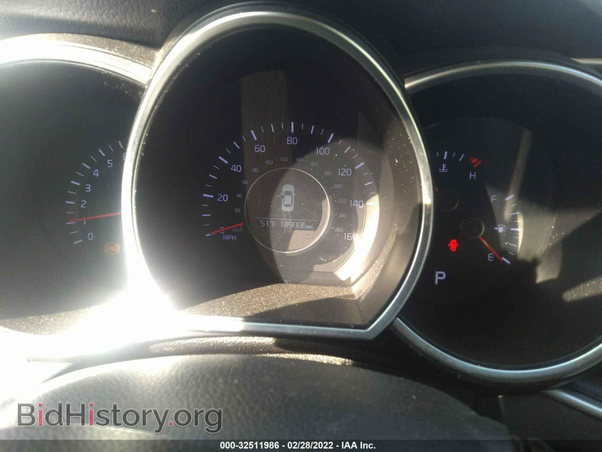 2015 KIA OPTIMA - VIN: KNAGM4A73F5547570 - Фото 7