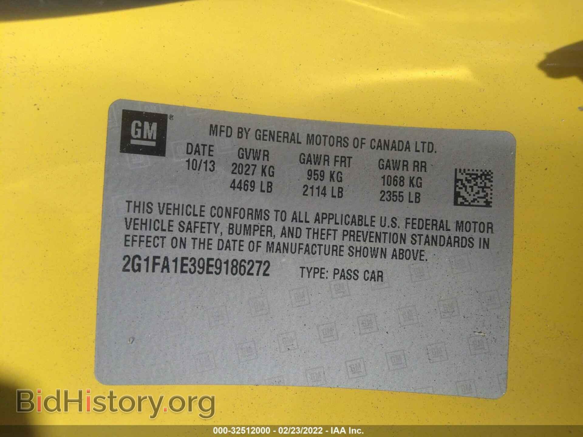 2014 CHEVROLET CAMARO - VIN: 2G1FA1E39E9186272 - Фото 9