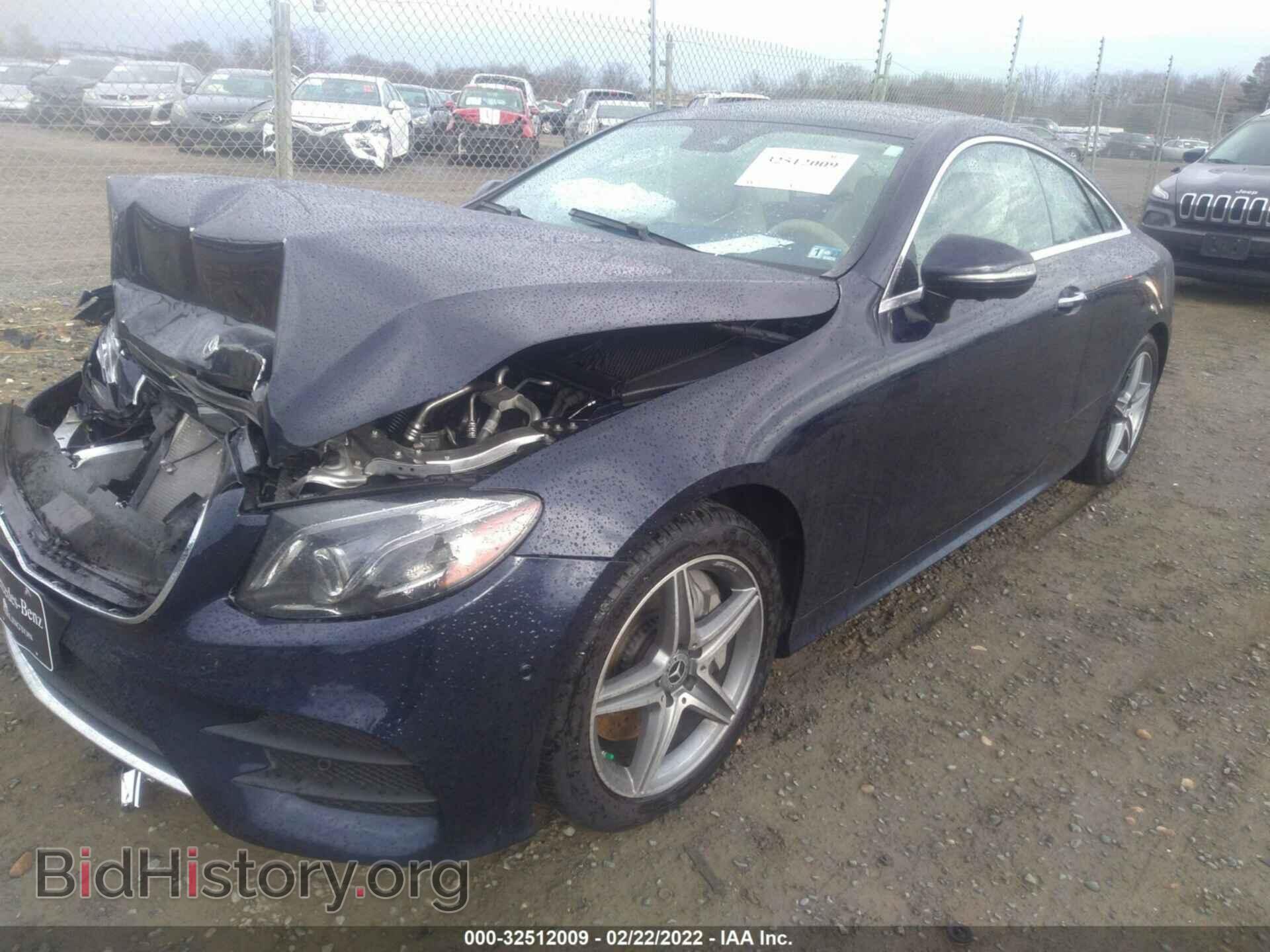 2019 MERCEDES-BENZ E-CLASS - VIN: WDD1J6JB7KF078558 - Фото 2