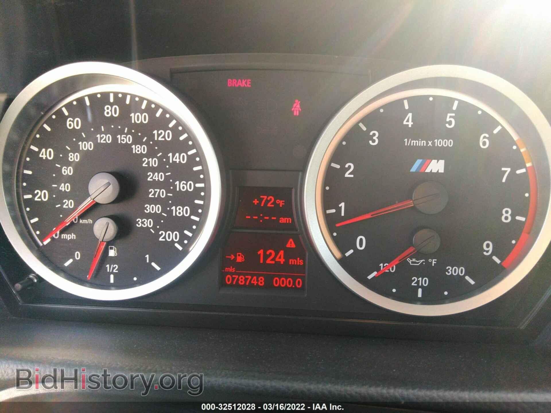 2008 BMW 3 SERIES - VIN: WBSVA93518E216090 - Фото 7