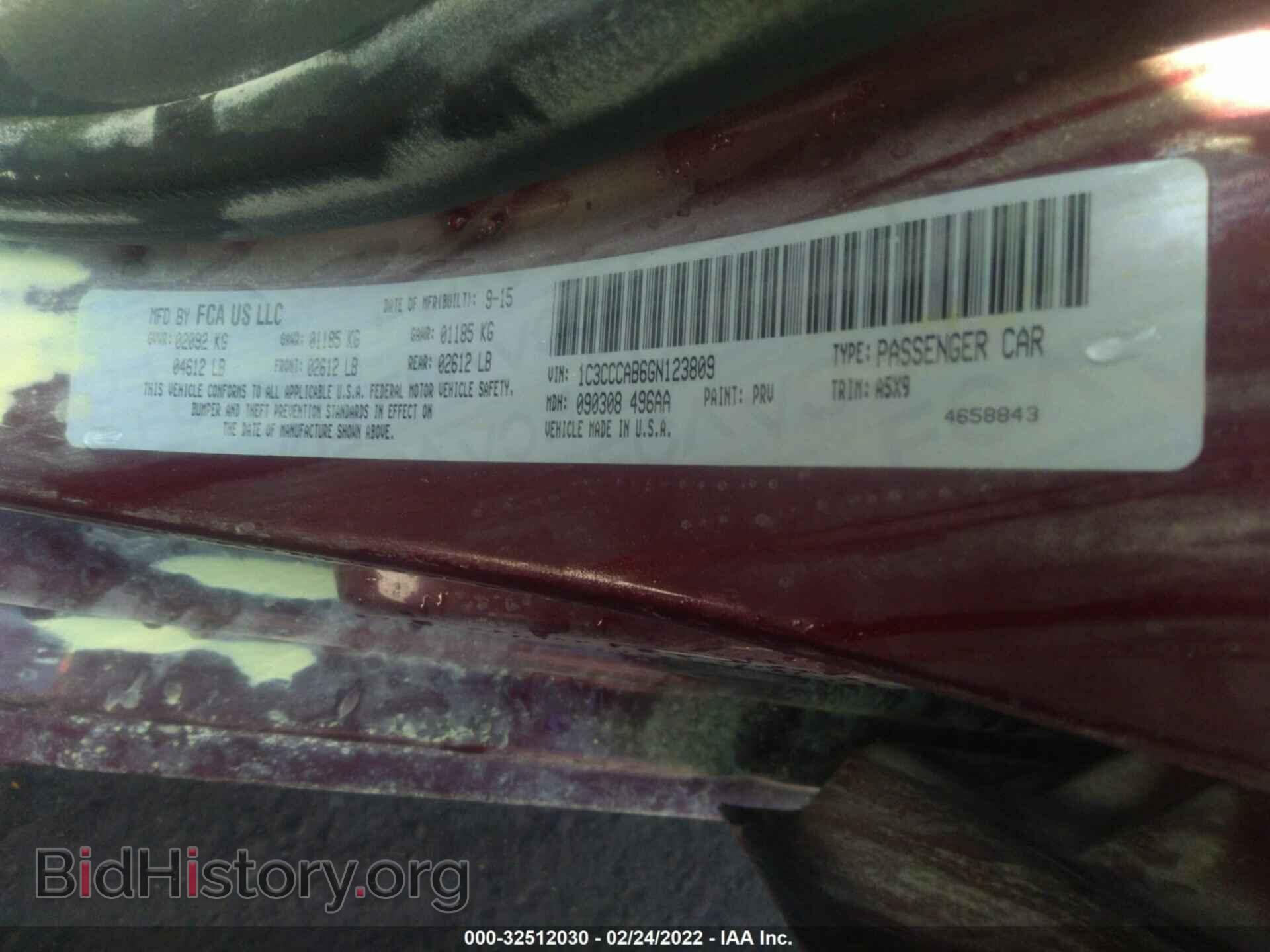 2016 CHRYSLER 200 - VIN: 1C3CCCAB6GN123809 - Photo 9